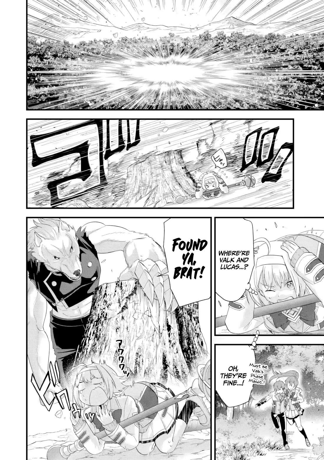 The Reincarnated Marriage of a Hero and a Sage: After Becoming Engaged to a Former Rival, We Became the Strongest Couple chapter 38 page 11