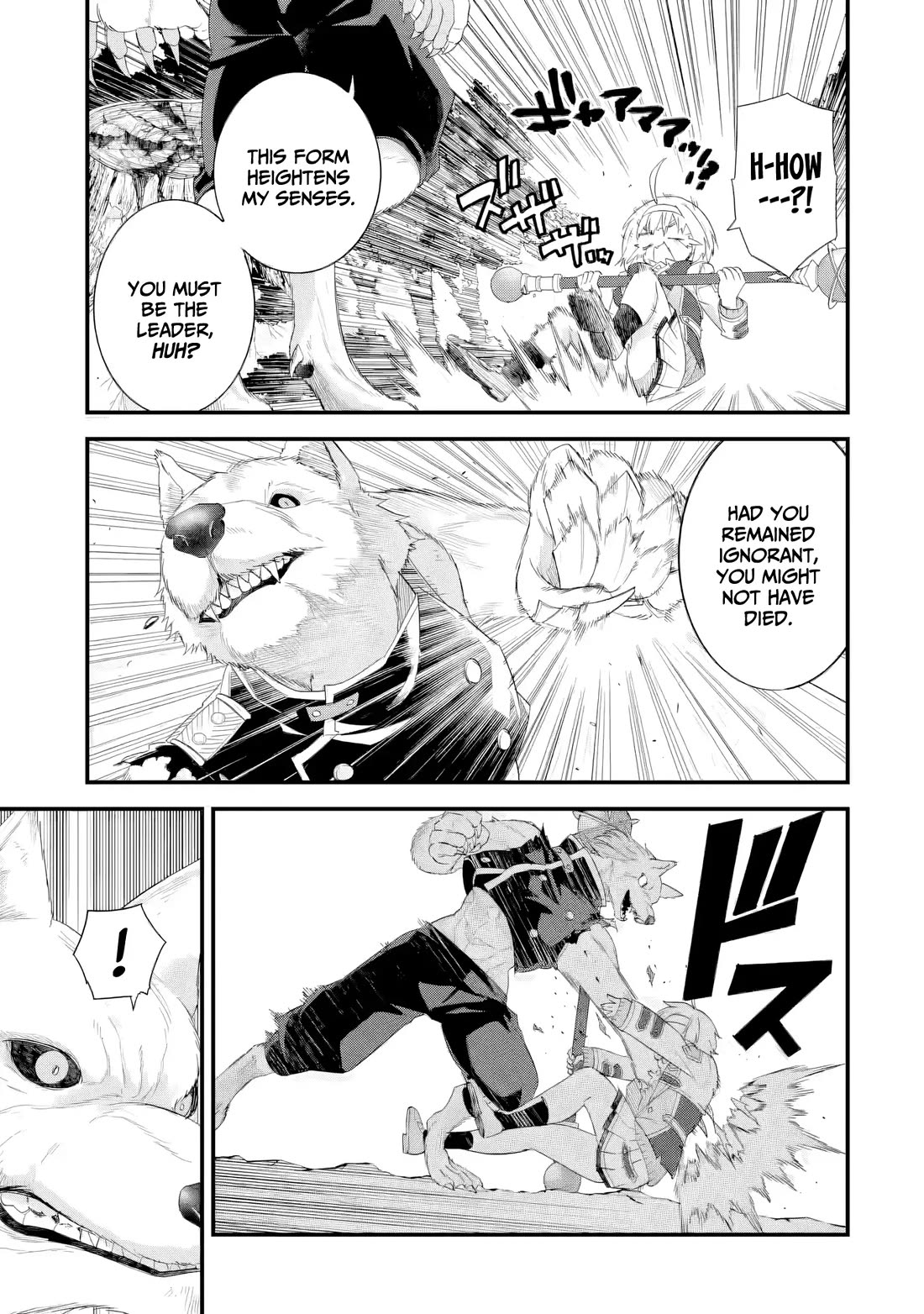 The Reincarnated Marriage of a Hero and a Sage: After Becoming Engaged to a Former Rival, We Became the Strongest Couple chapter 38 page 12