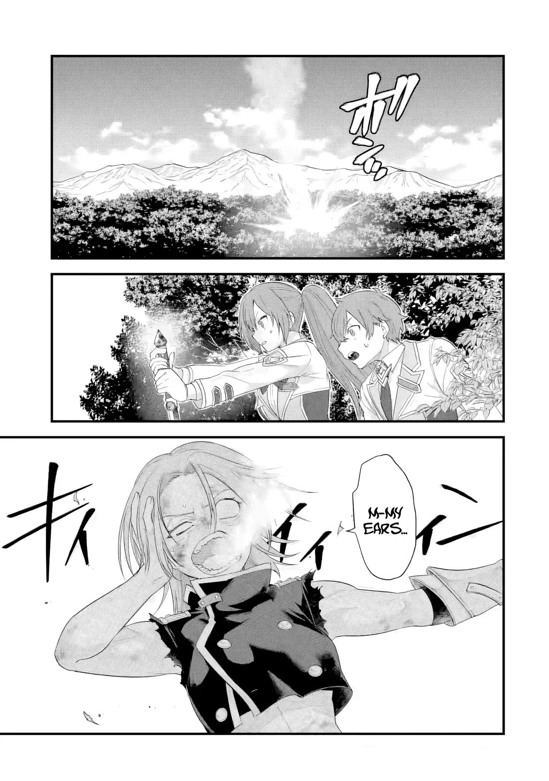 The Reincarnated Marriage of a Hero and a Sage: After Becoming Engaged to a Former Rival, We Became the Strongest Couple chapter 38 page 14