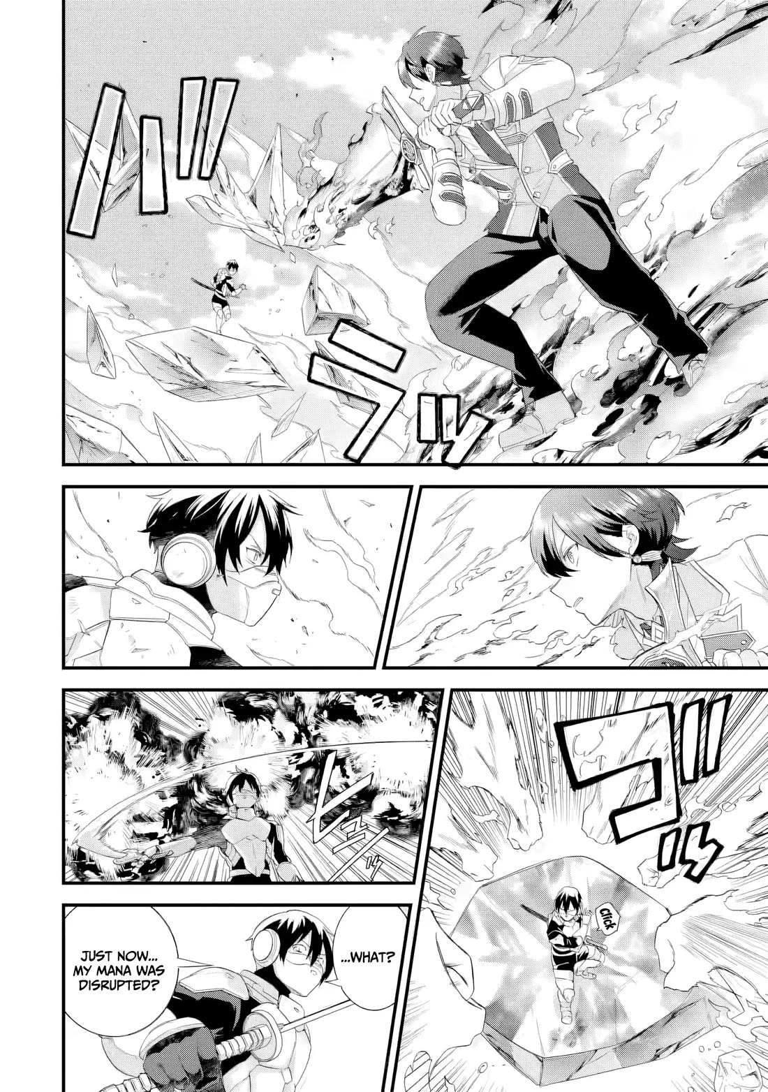 The Reincarnated Marriage of a Hero and a Sage: After Becoming Engaged to a Former Rival, We Became the Strongest Couple chapter 38 page 17