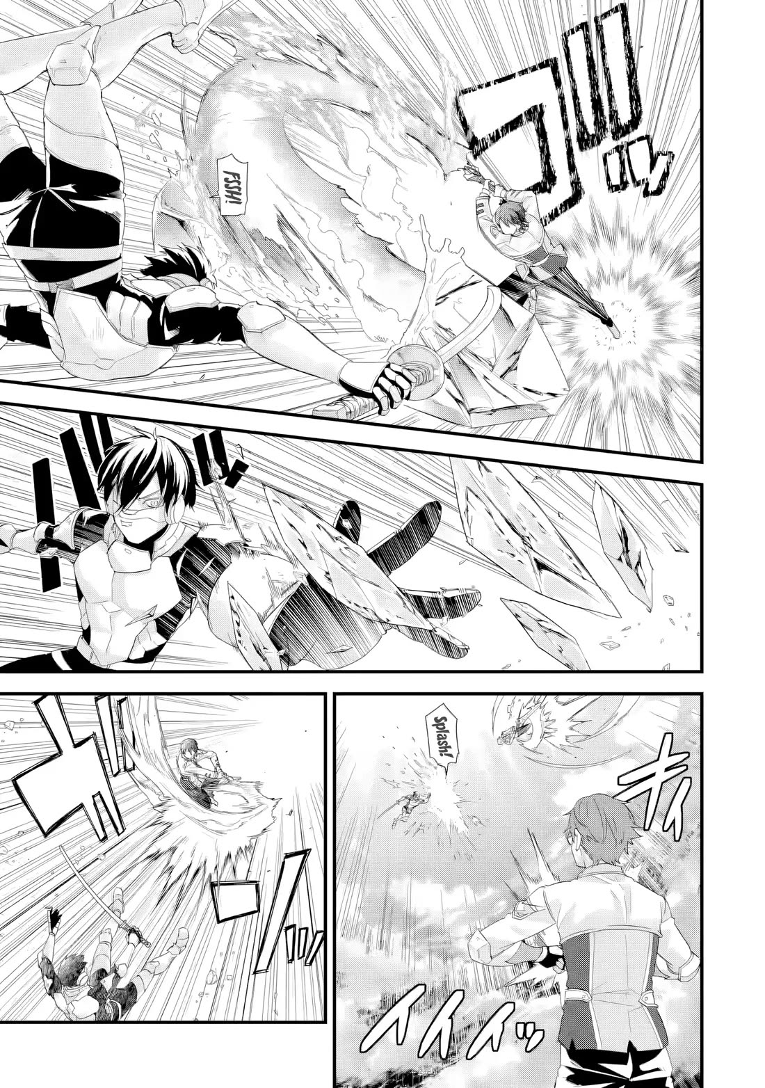 The Reincarnated Marriage of a Hero and a Sage: After Becoming Engaged to a Former Rival, We Became the Strongest Couple chapter 38 page 18