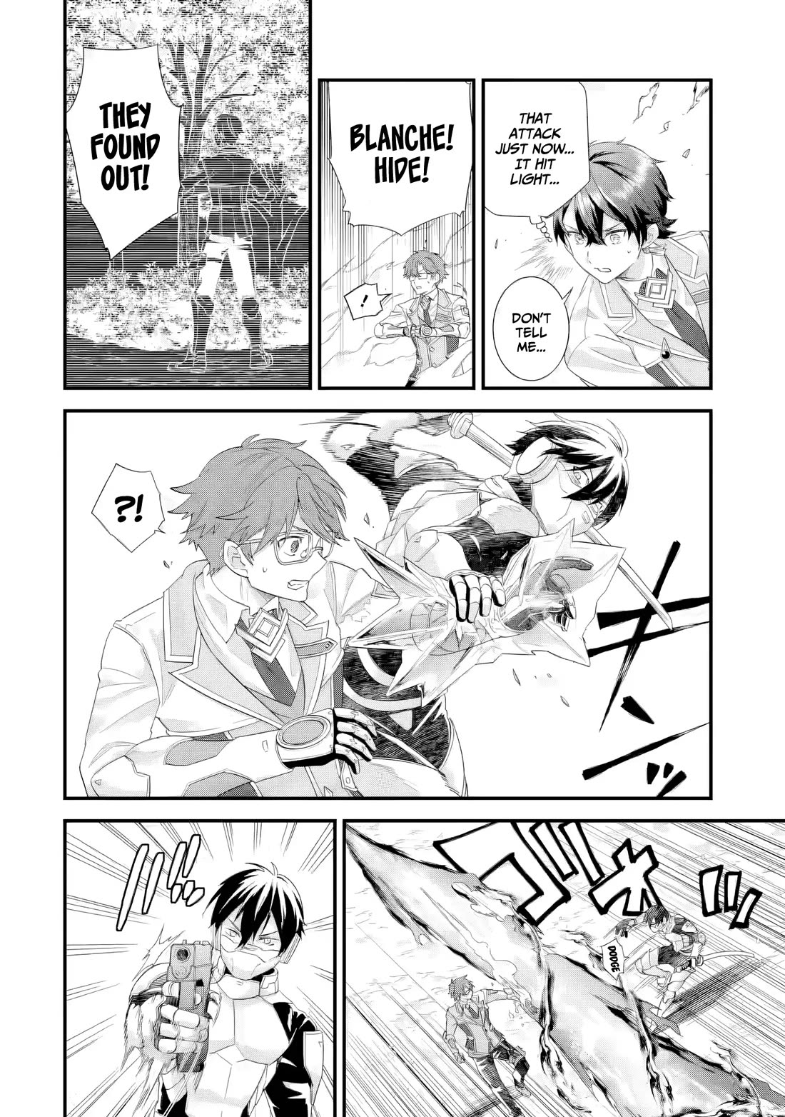 The Reincarnated Marriage of a Hero and a Sage: After Becoming Engaged to a Former Rival, We Became the Strongest Couple chapter 38 page 19