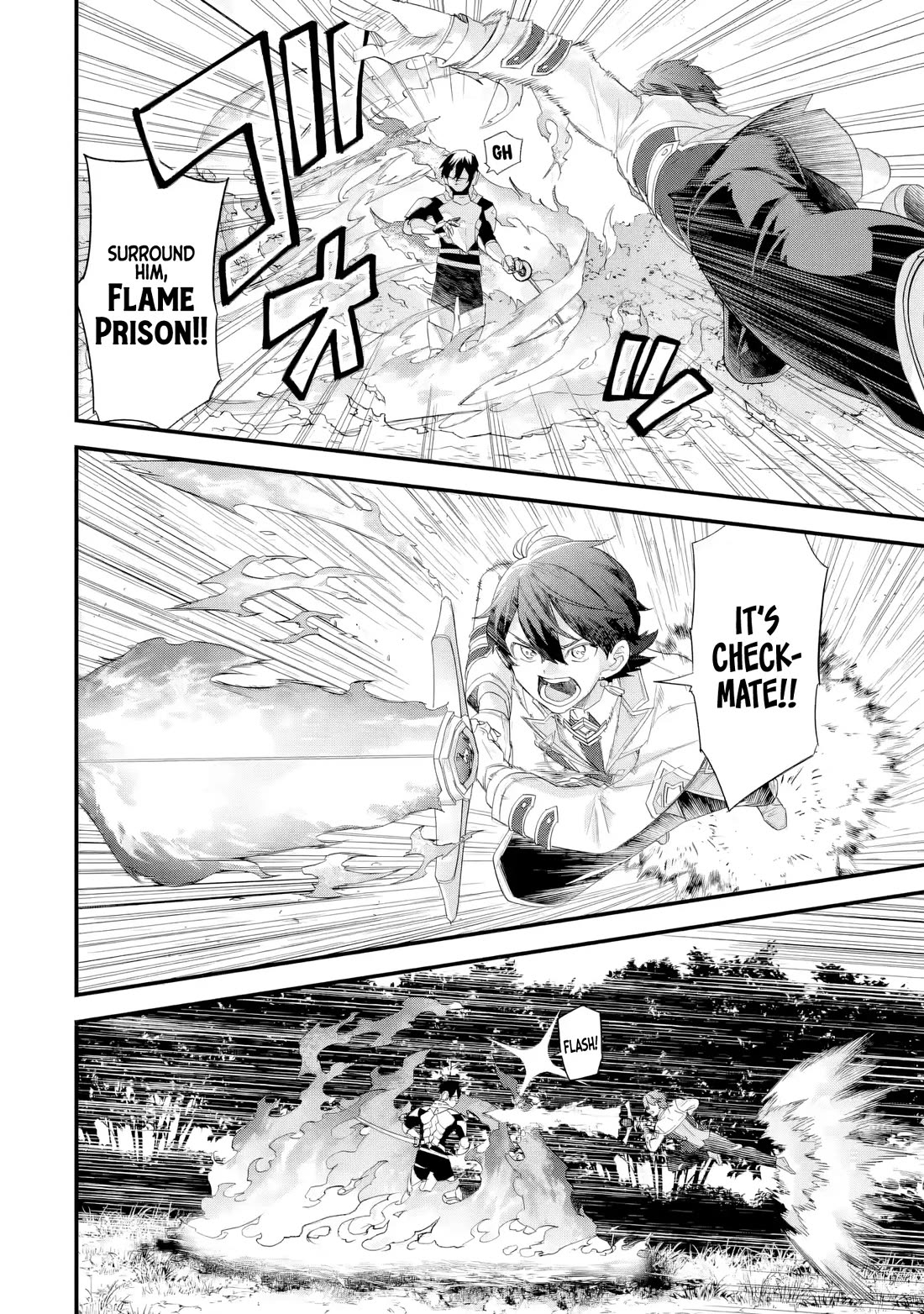 The Reincarnated Marriage of a Hero and a Sage: After Becoming Engaged to a Former Rival, We Became the Strongest Couple chapter 38 page 23