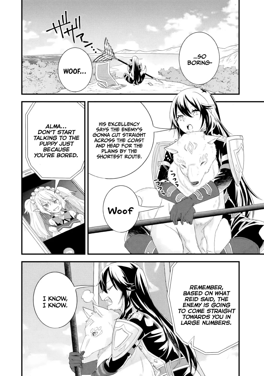 The Reincarnated Marriage of a Hero and a Sage: After Becoming Engaged to a Former Rival, We Became the Strongest Couple chapter 38 page 25