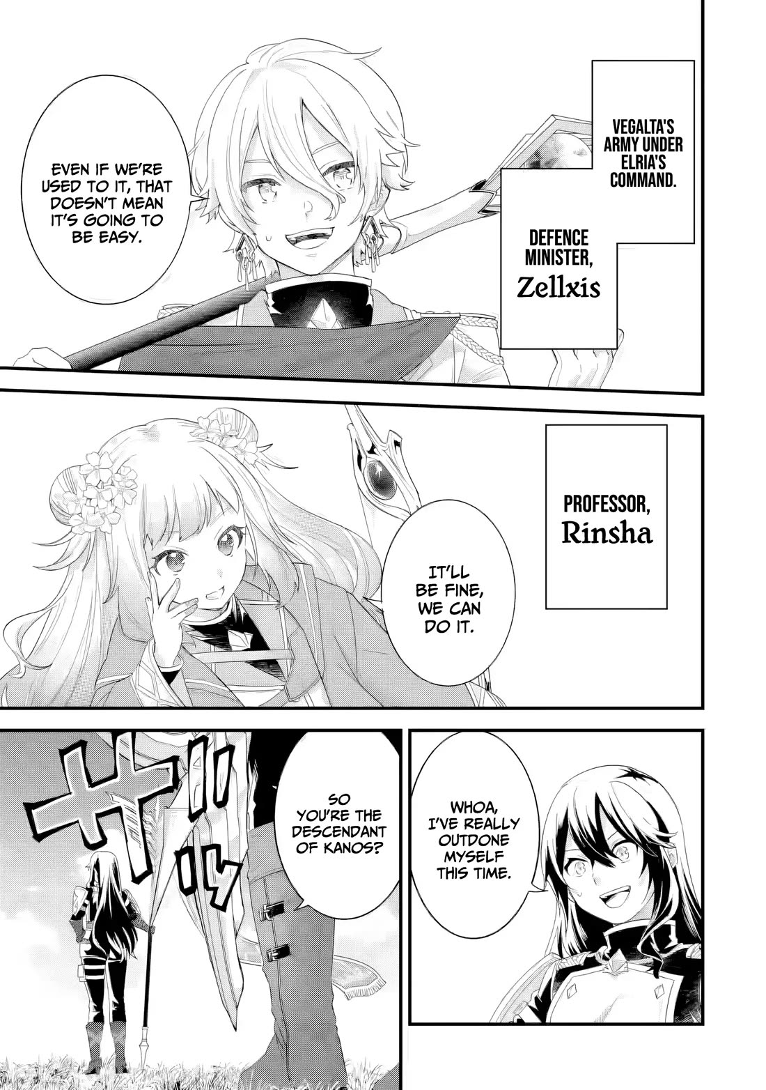 The Reincarnated Marriage of a Hero and a Sage: After Becoming Engaged to a Former Rival, We Became the Strongest Couple chapter 38 page 31