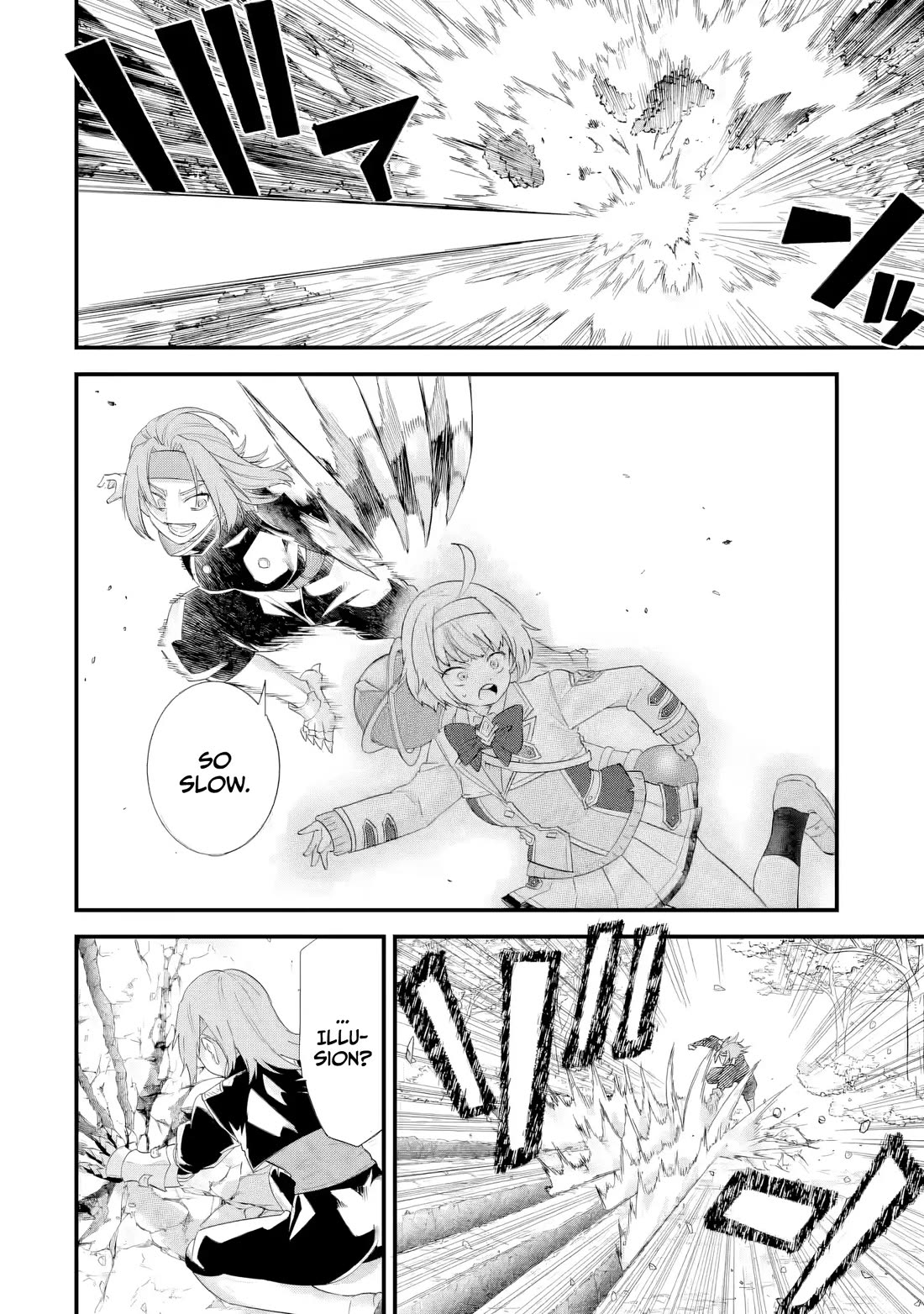 The Reincarnated Marriage of a Hero and a Sage: After Becoming Engaged to a Former Rival, We Became the Strongest Couple chapter 38 page 7