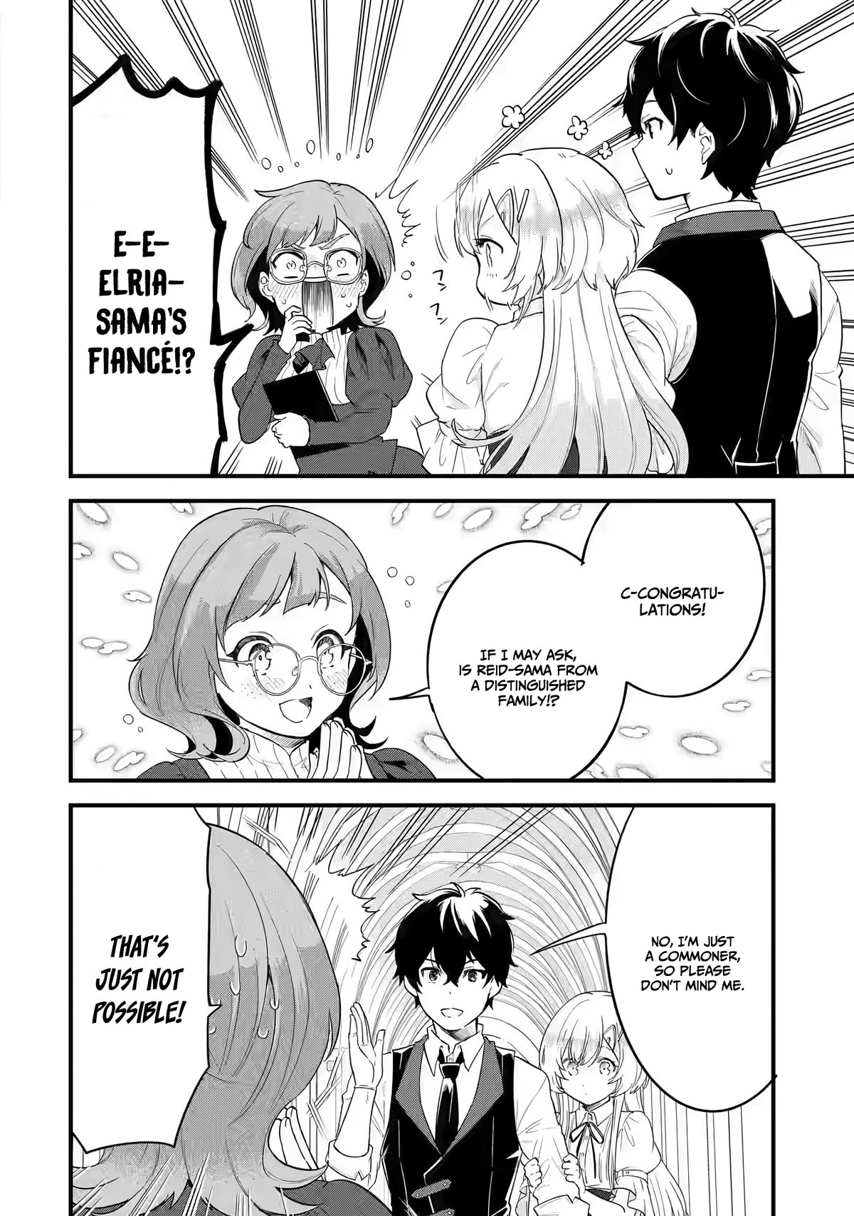 The Reincarnated Marriage of a Hero and a Sage: After Becoming Engaged to a Former Rival, We Became the Strongest Couple chapter 4 page 10