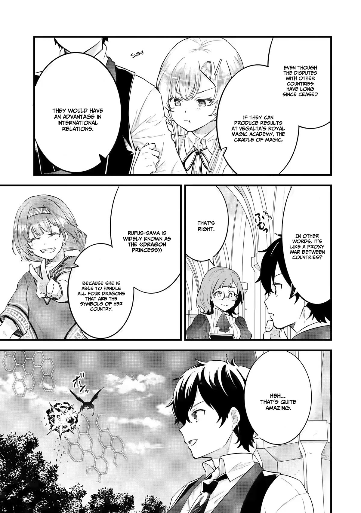 The Reincarnated Marriage of a Hero and a Sage: After Becoming Engaged to a Former Rival, We Became the Strongest Couple chapter 4 page 13