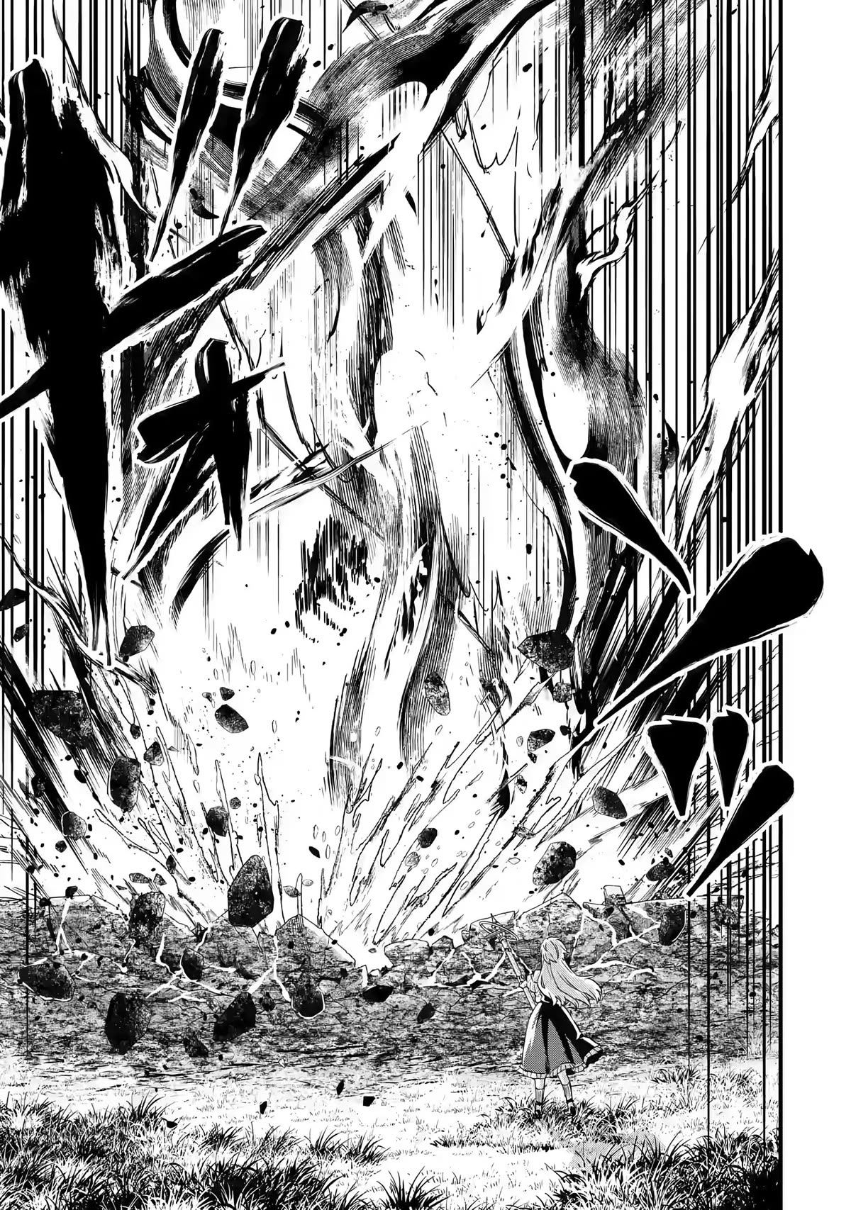 The Reincarnated Marriage of a Hero and a Sage: After Becoming Engaged to a Former Rival, We Became the Strongest Couple chapter 4 page 21