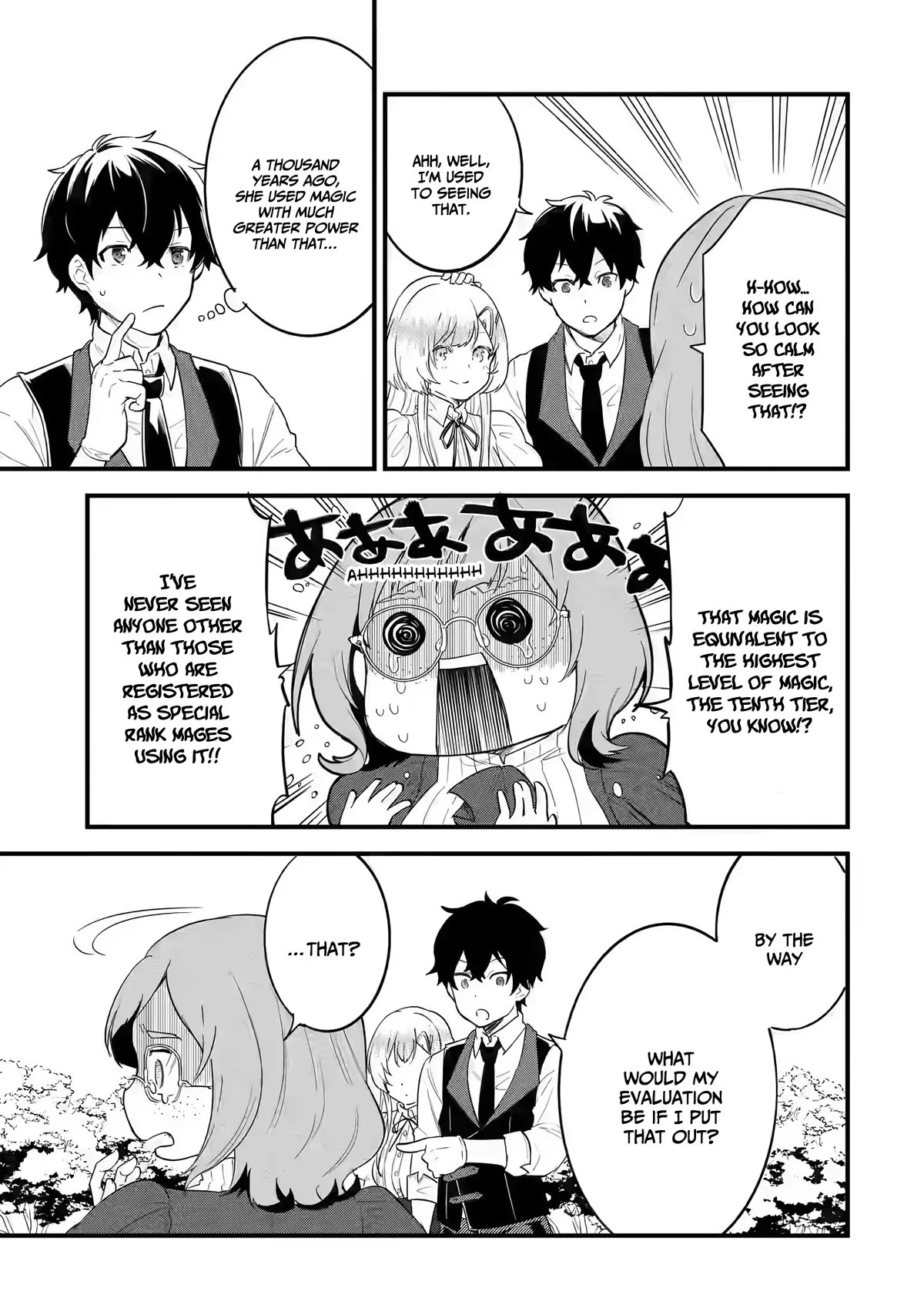 The Reincarnated Marriage of a Hero and a Sage: After Becoming Engaged to a Former Rival, We Became the Strongest Couple chapter 4 page 23