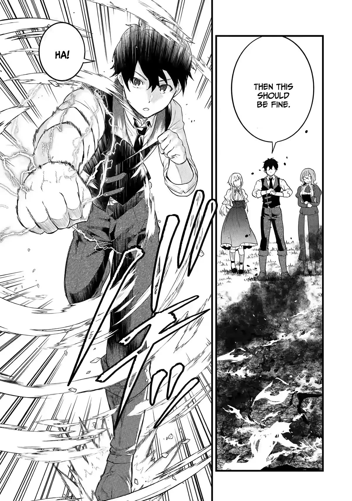 The Reincarnated Marriage of a Hero and a Sage: After Becoming Engaged to a Former Rival, We Became the Strongest Couple chapter 4 page 25