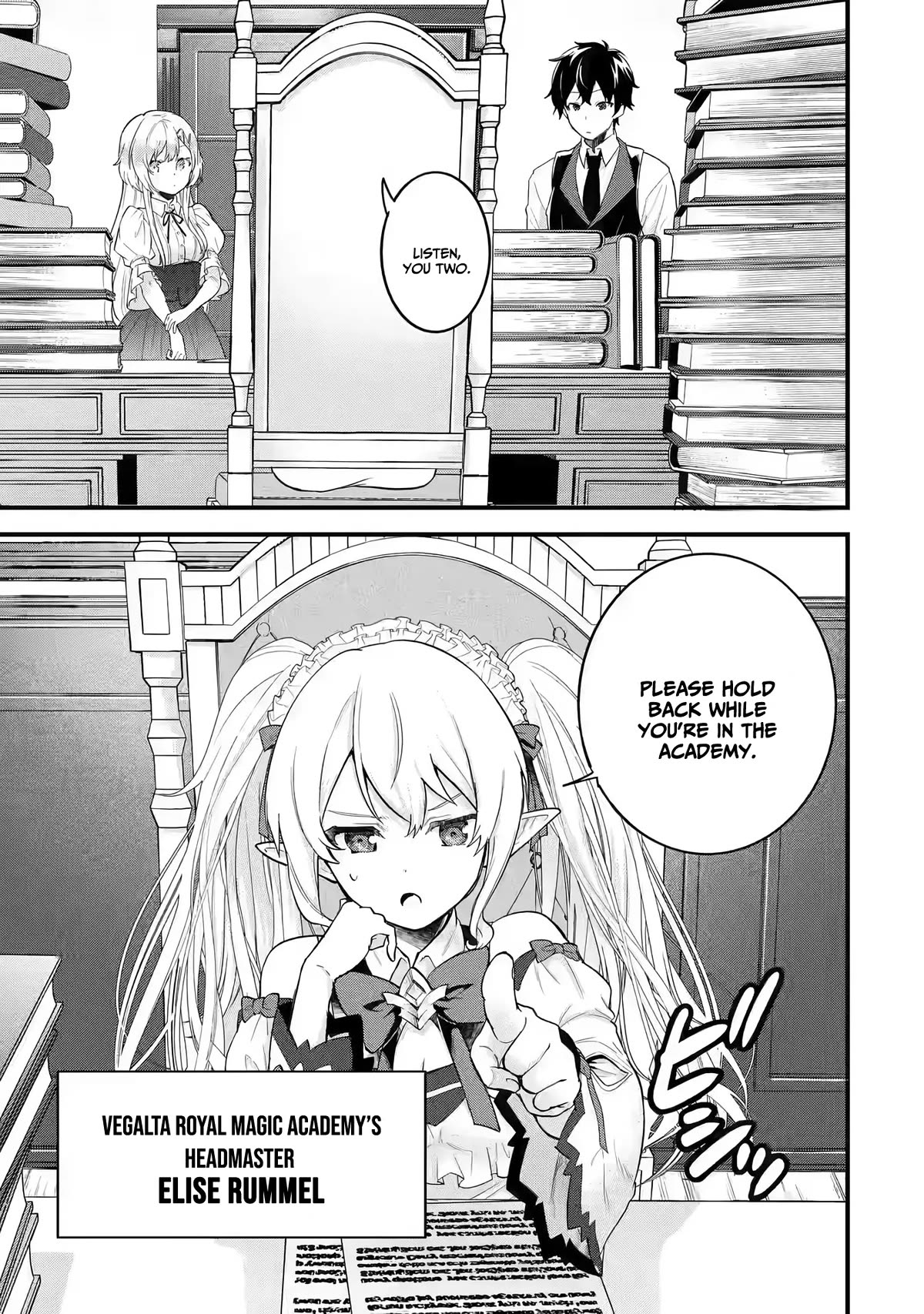 The Reincarnated Marriage of a Hero and a Sage: After Becoming Engaged to a Former Rival, We Became the Strongest Couple chapter 4 page 28