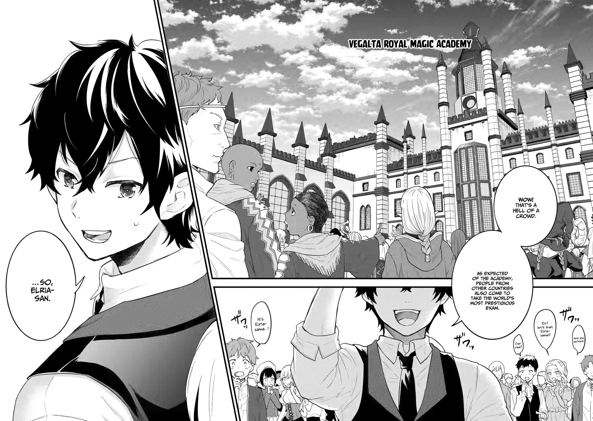 The Reincarnated Marriage of a Hero and a Sage: After Becoming Engaged to a Former Rival, We Became the Strongest Couple chapter 4 page 3