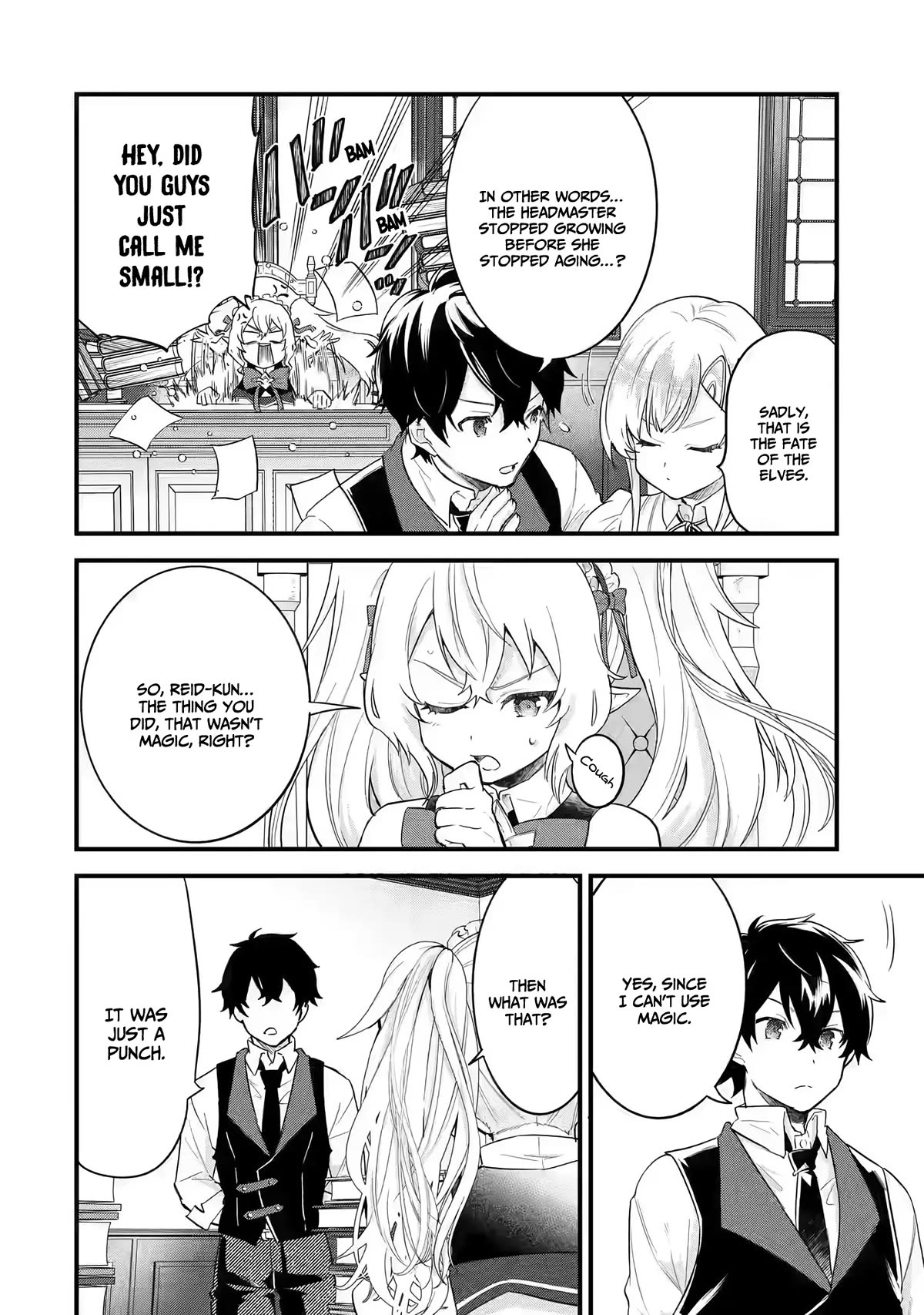 The Reincarnated Marriage of a Hero and a Sage: After Becoming Engaged to a Former Rival, We Became the Strongest Couple chapter 4 page 31