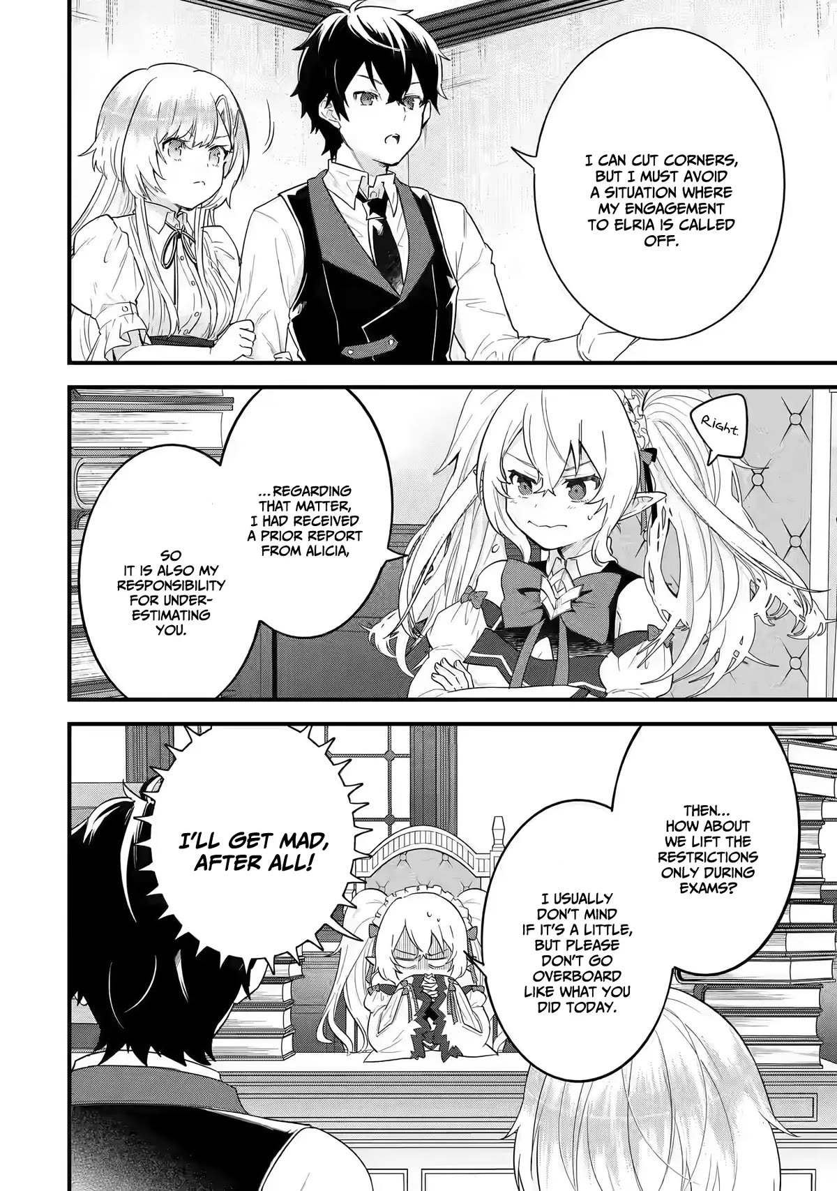 The Reincarnated Marriage of a Hero and a Sage: After Becoming Engaged to a Former Rival, We Became the Strongest Couple chapter 4 page 33