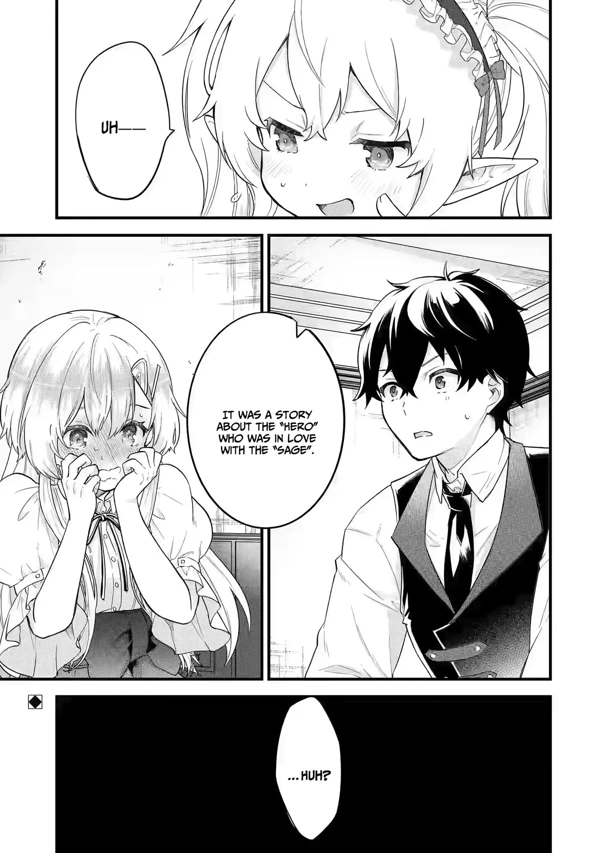 The Reincarnated Marriage of a Hero and a Sage: After Becoming Engaged to a Former Rival, We Became the Strongest Couple chapter 4 page 36