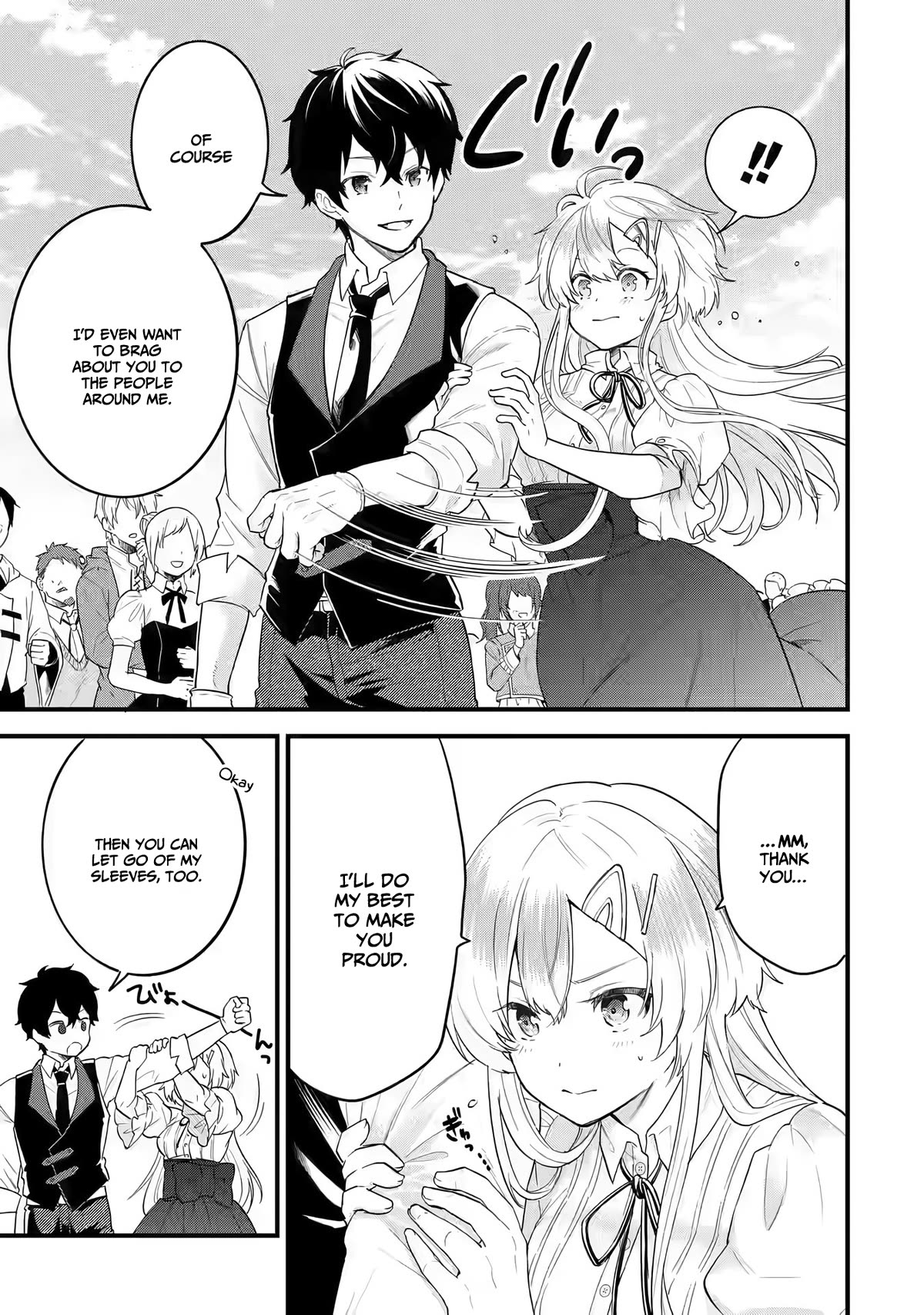 The Reincarnated Marriage of a Hero and a Sage: After Becoming Engaged to a Former Rival, We Became the Strongest Couple chapter 4 page 7