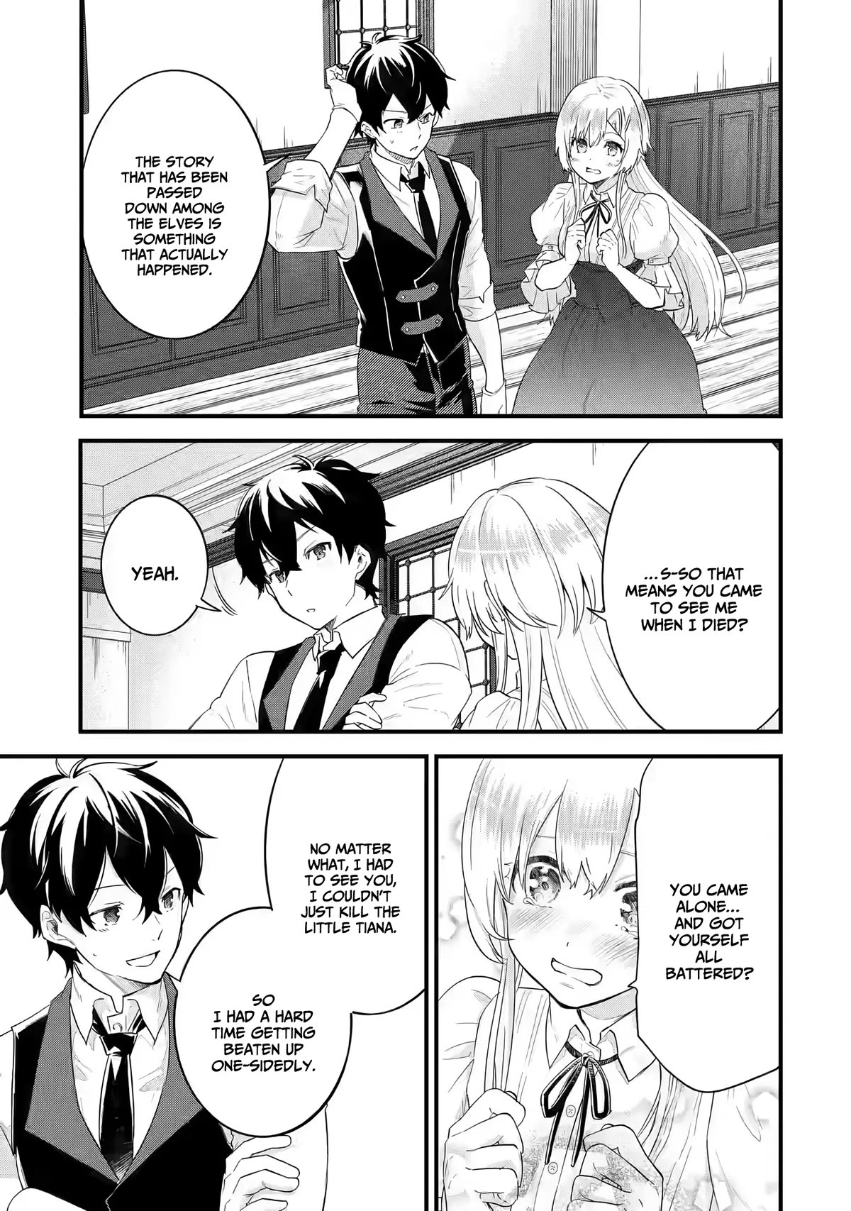 The Reincarnated Marriage of a Hero and a Sage: After Becoming Engaged to a Former Rival, We Became the Strongest Couple chapter 5 page 10