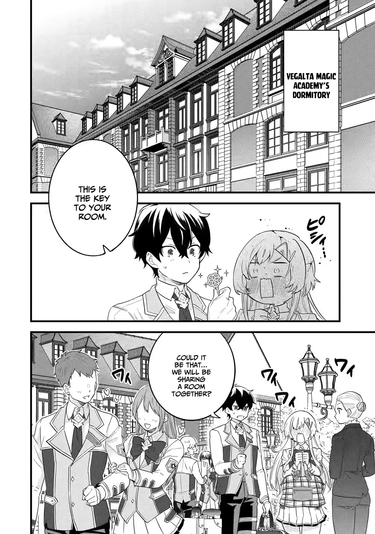 The Reincarnated Marriage of a Hero and a Sage: After Becoming Engaged to a Former Rival, We Became the Strongest Couple chapter 5 page 18