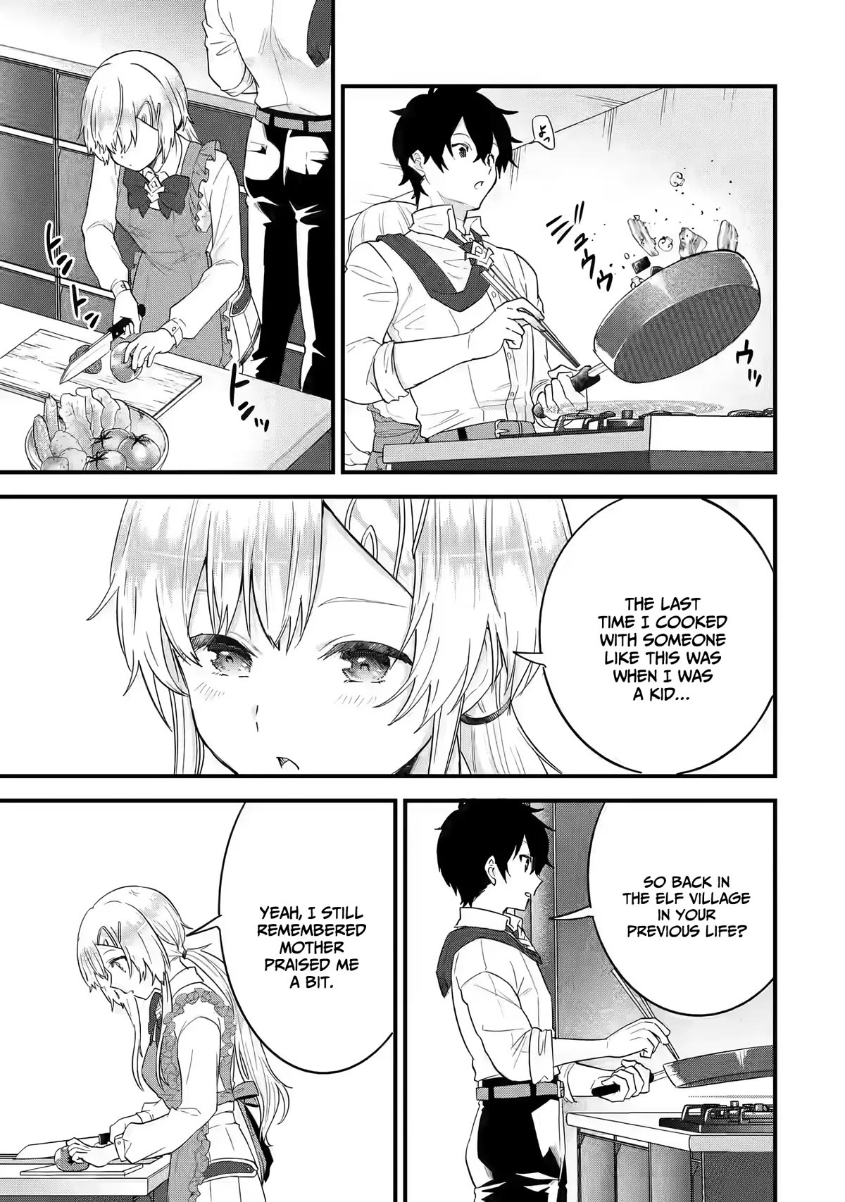 The Reincarnated Marriage of a Hero and a Sage: After Becoming Engaged to a Former Rival, We Became the Strongest Couple chapter 5 page 24