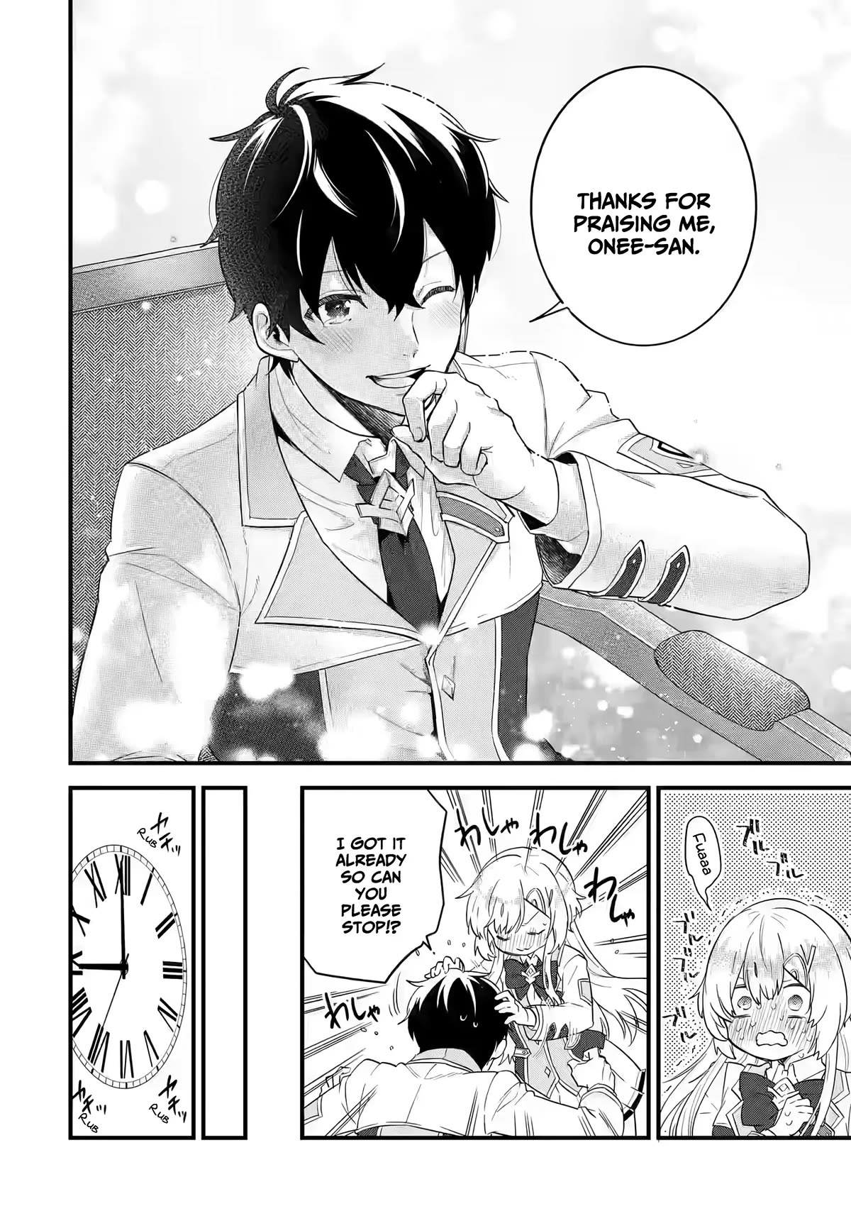 The Reincarnated Marriage of a Hero and a Sage: After Becoming Engaged to a Former Rival, We Became the Strongest Couple chapter 5 page 33