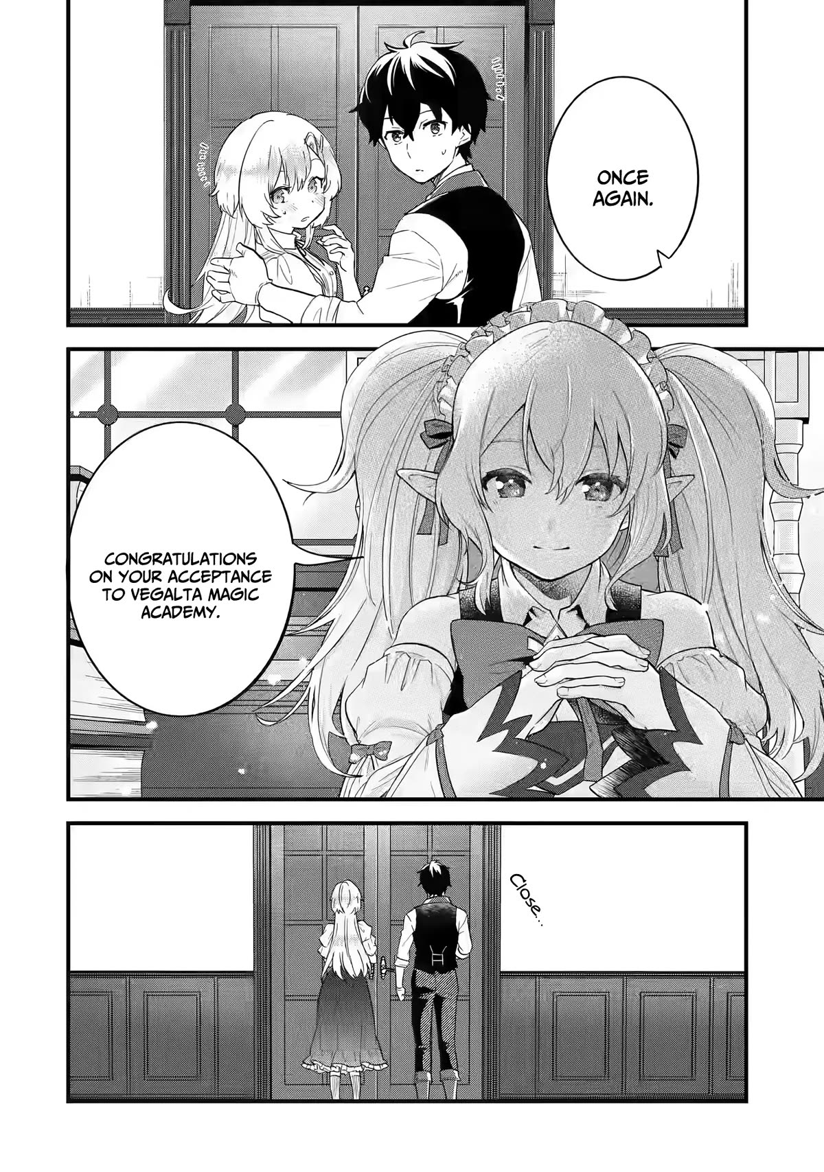 The Reincarnated Marriage of a Hero and a Sage: After Becoming Engaged to a Former Rival, We Became the Strongest Couple chapter 5 page 7