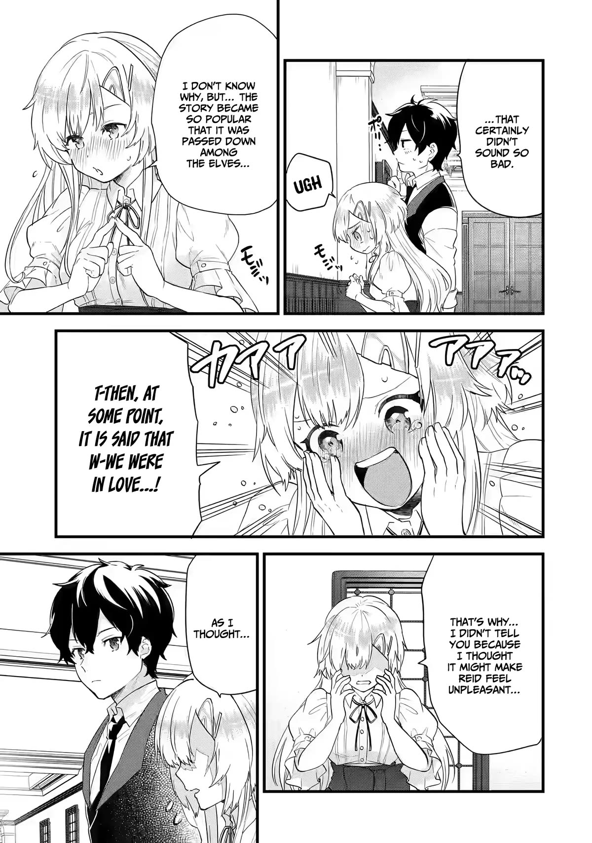 The Reincarnated Marriage of a Hero and a Sage: After Becoming Engaged to a Former Rival, We Became the Strongest Couple chapter 5 page 8