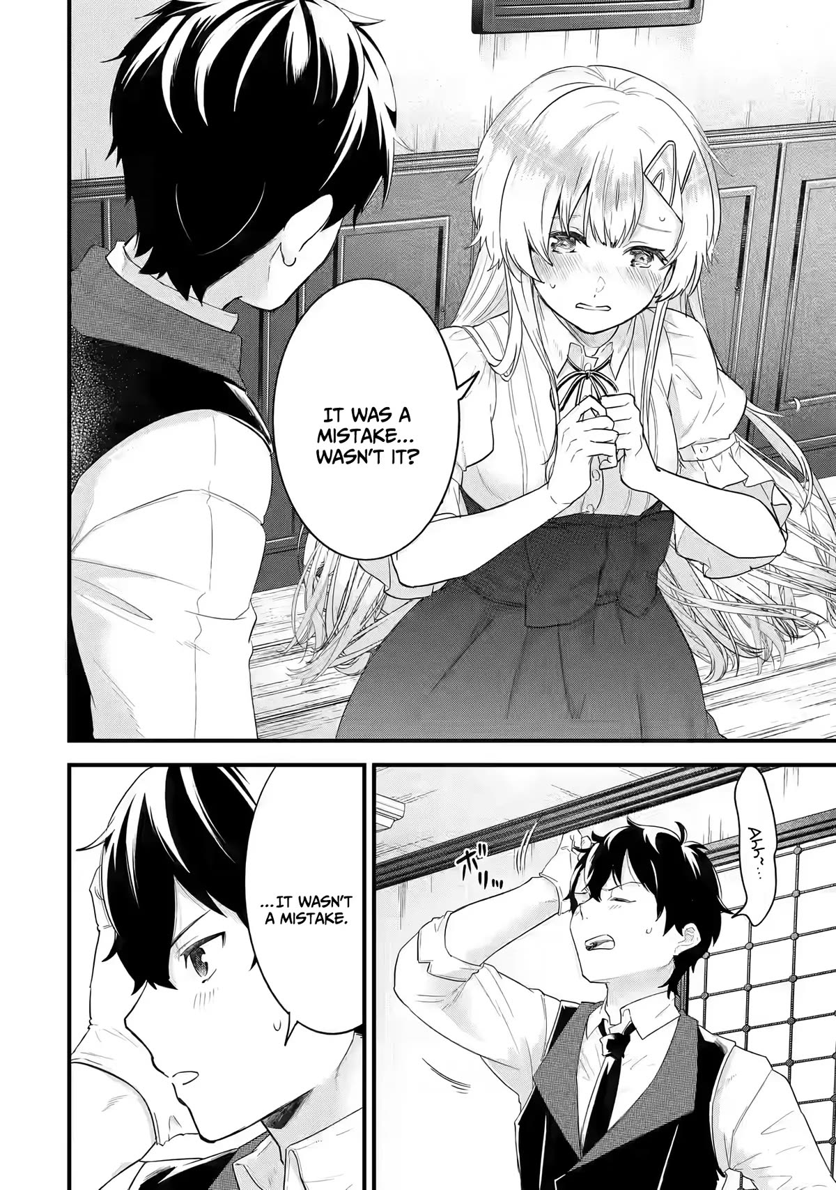 The Reincarnated Marriage of a Hero and a Sage: After Becoming Engaged to a Former Rival, We Became the Strongest Couple chapter 5 page 9