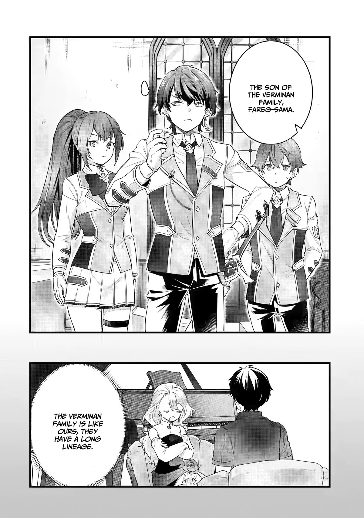 The Reincarnated Marriage of a Hero and a Sage: After Becoming Engaged to a Former Rival, We Became the Strongest Couple chapter 6 page 18