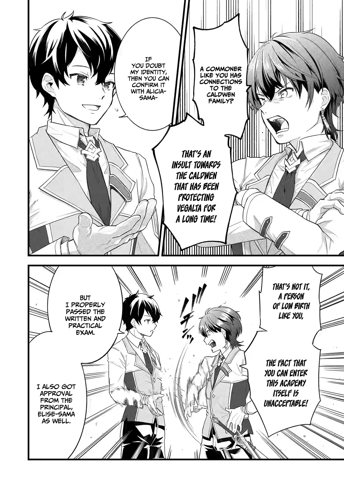 The Reincarnated Marriage of a Hero and a Sage: After Becoming Engaged to a Former Rival, We Became the Strongest Couple chapter 6 page 20