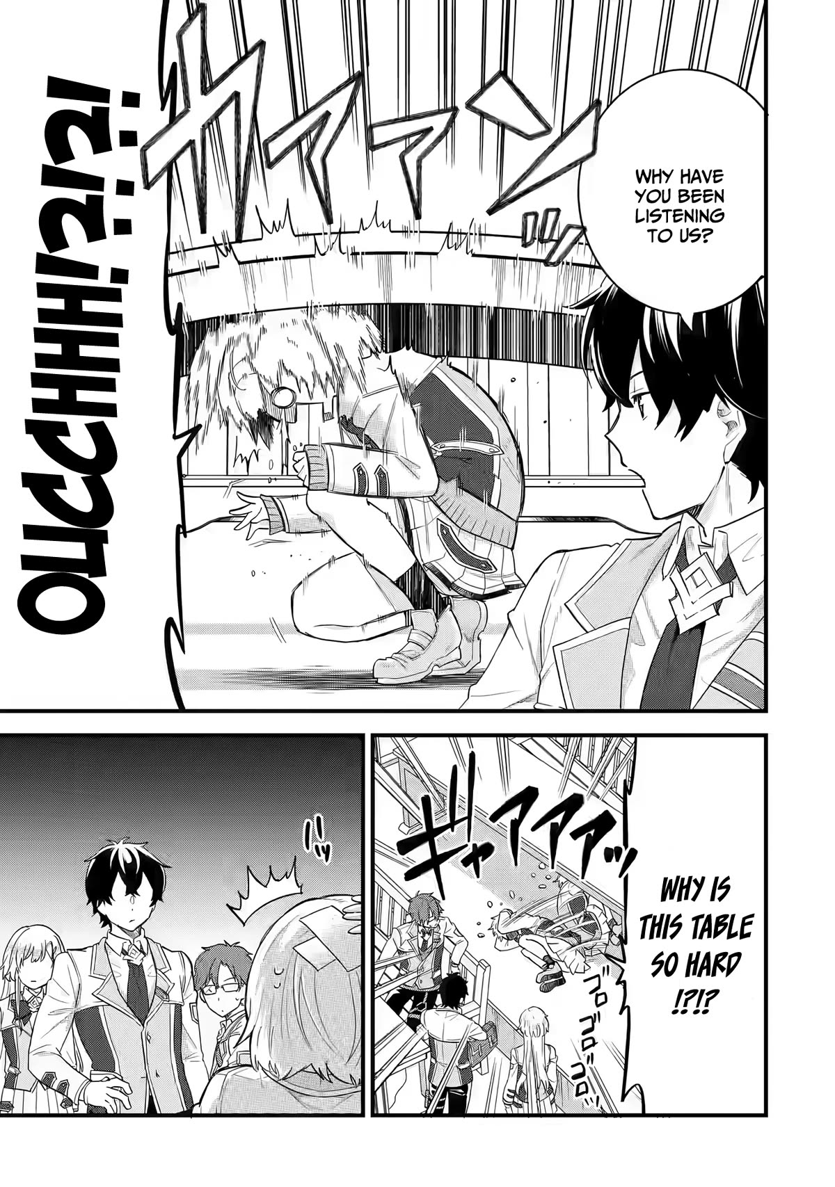 The Reincarnated Marriage of a Hero and a Sage: After Becoming Engaged to a Former Rival, We Became the Strongest Couple chapter 6 page 33