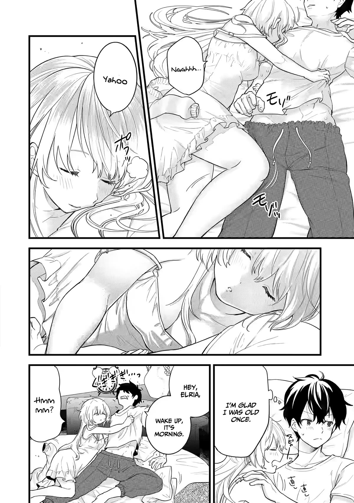 The Reincarnated Marriage of a Hero and a Sage: After Becoming Engaged to a Former Rival, We Became the Strongest Couple chapter 6 page 4