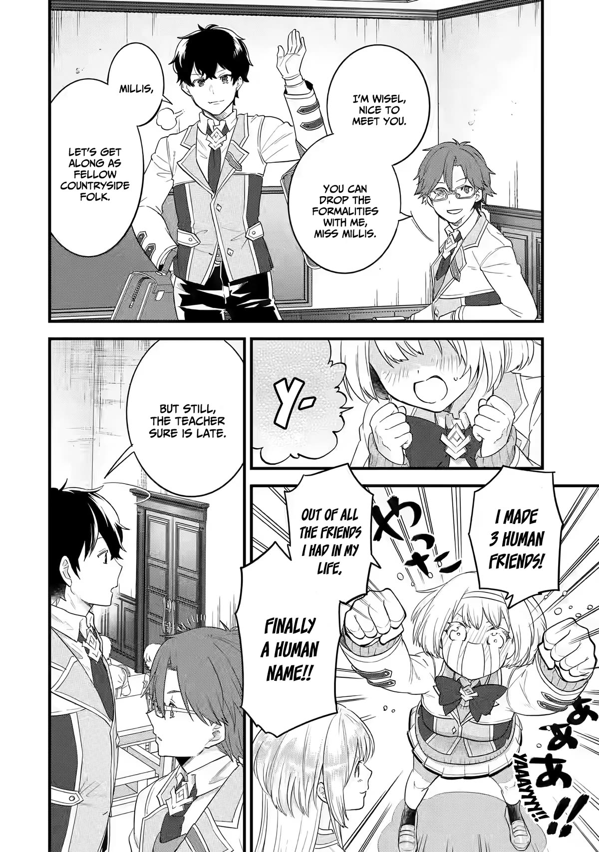 The Reincarnated Marriage of a Hero and a Sage: After Becoming Engaged to a Former Rival, We Became the Strongest Couple chapter 6 page 40