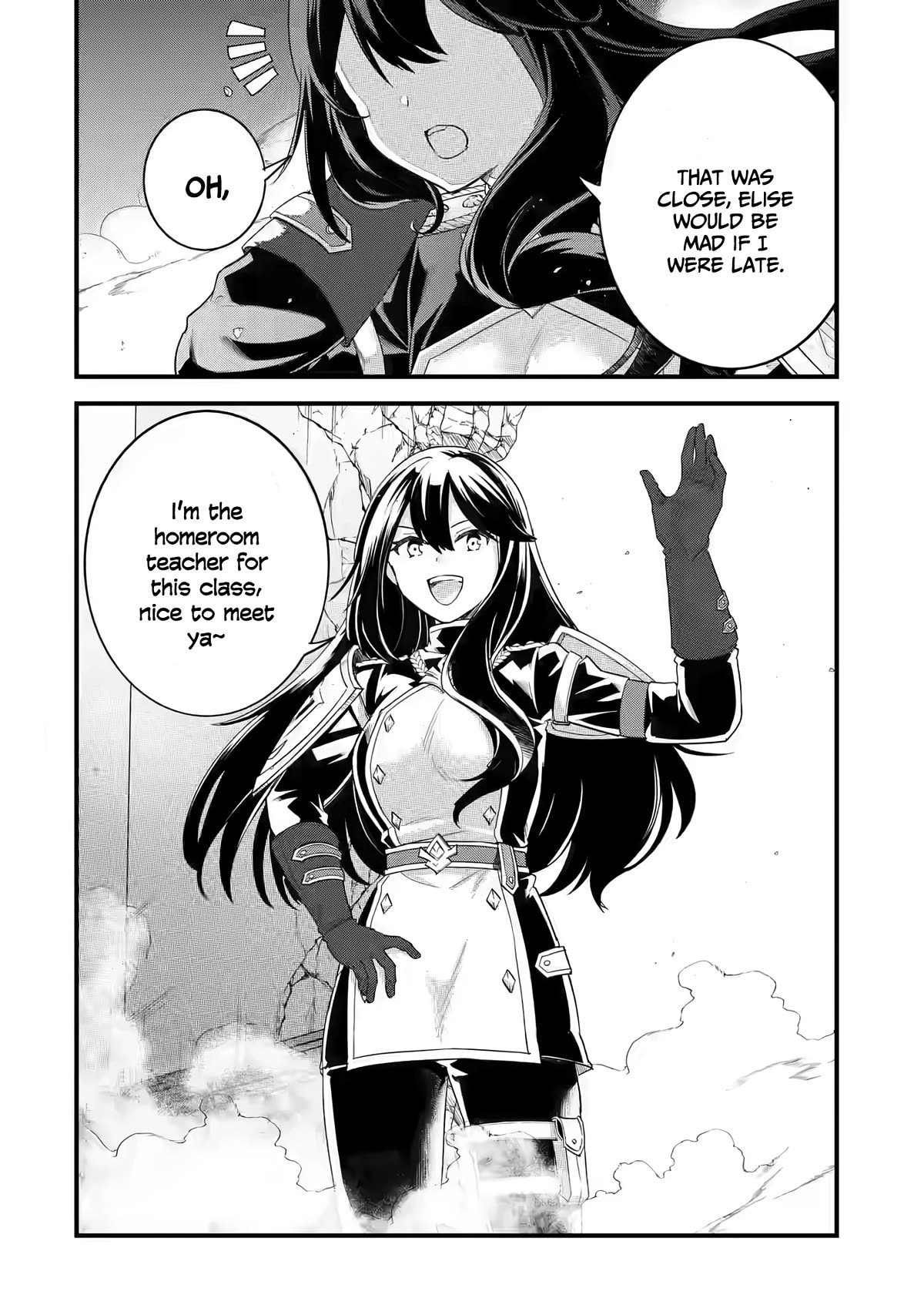 The Reincarnated Marriage of a Hero and a Sage: After Becoming Engaged to a Former Rival, We Became the Strongest Couple chapter 6 page 42