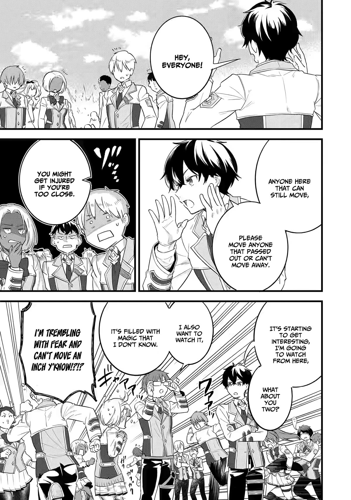 The Reincarnated Marriage of a Hero and a Sage: After Becoming Engaged to a Former Rival, We Became the Strongest Couple chapter 7 page 17