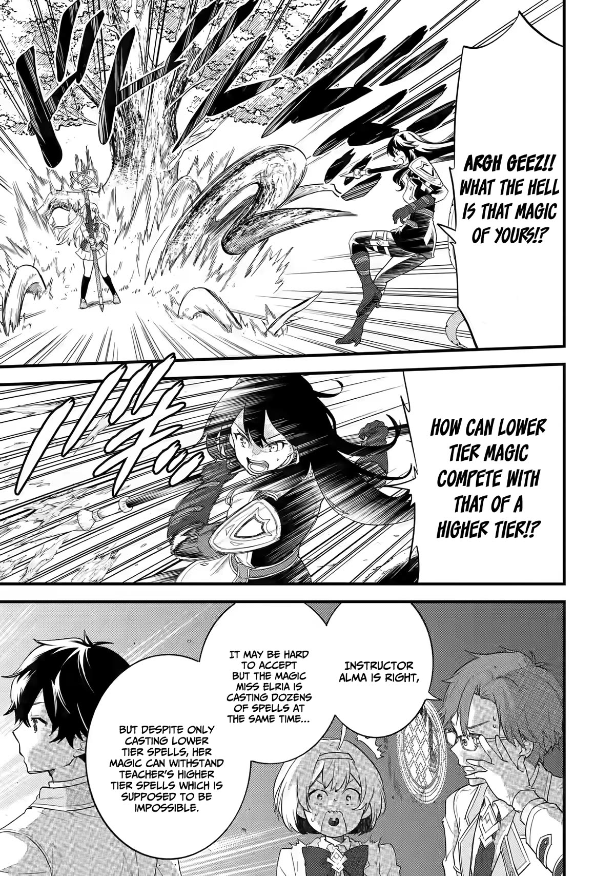 The Reincarnated Marriage of a Hero and a Sage: After Becoming Engaged to a Former Rival, We Became the Strongest Couple chapter 7 page 19