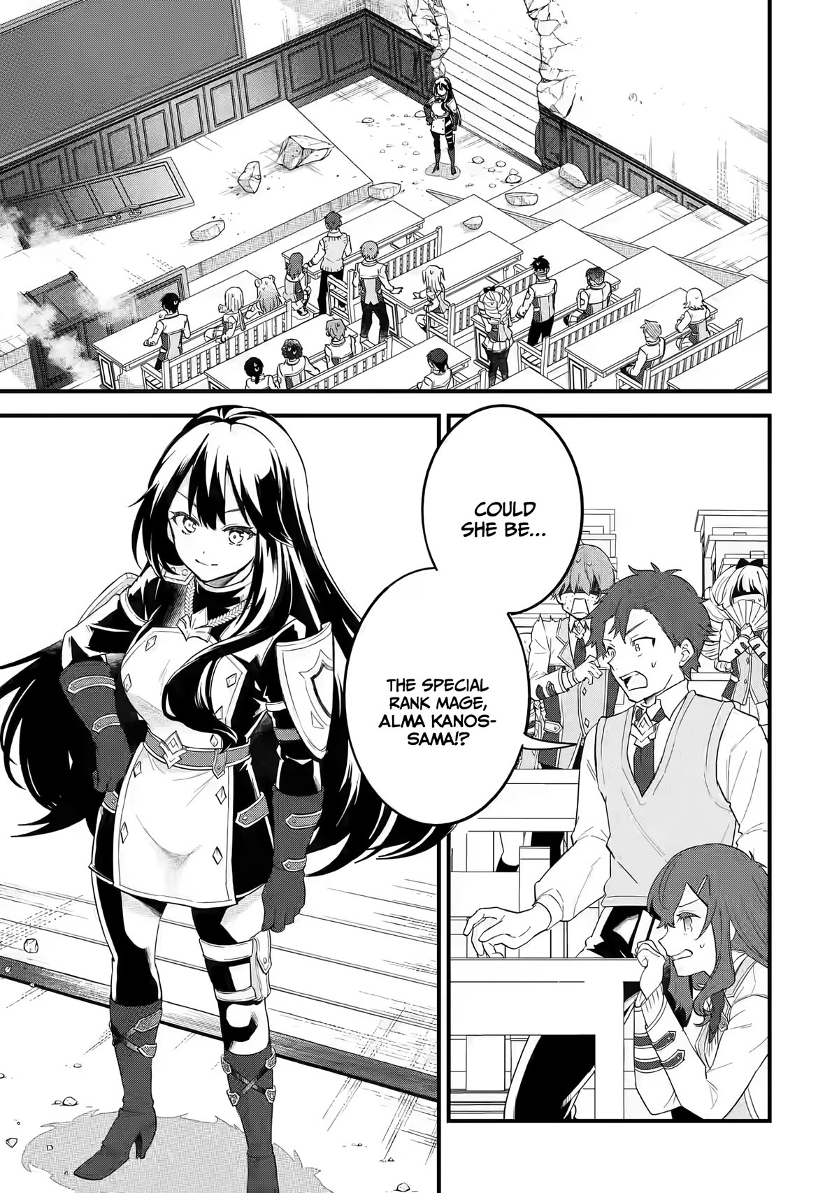 The Reincarnated Marriage of a Hero and a Sage: After Becoming Engaged to a Former Rival, We Became the Strongest Couple chapter 7 page 2