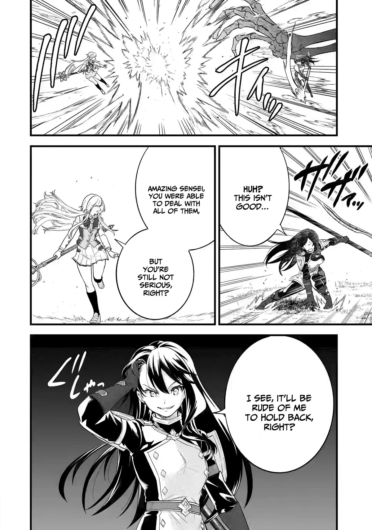 The Reincarnated Marriage of a Hero and a Sage: After Becoming Engaged to a Former Rival, We Became the Strongest Couple chapter 7 page 23
