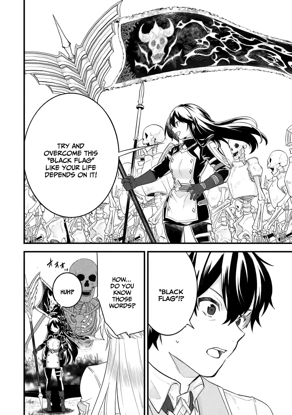 The Reincarnated Marriage of a Hero and a Sage: After Becoming Engaged to a Former Rival, We Became the Strongest Couple chapter 7 page 26