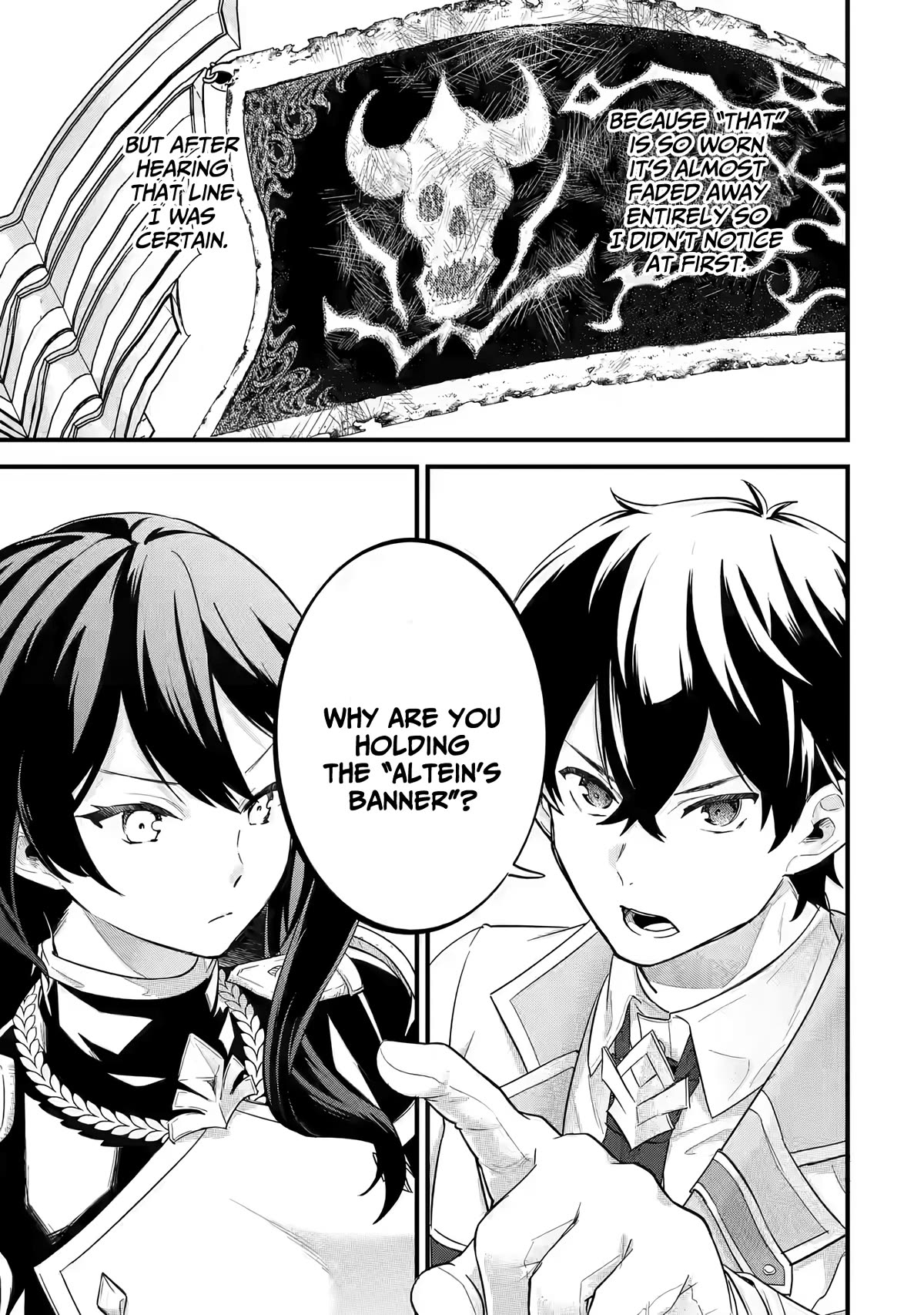 The Reincarnated Marriage of a Hero and a Sage: After Becoming Engaged to a Former Rival, We Became the Strongest Couple chapter 7 page 31