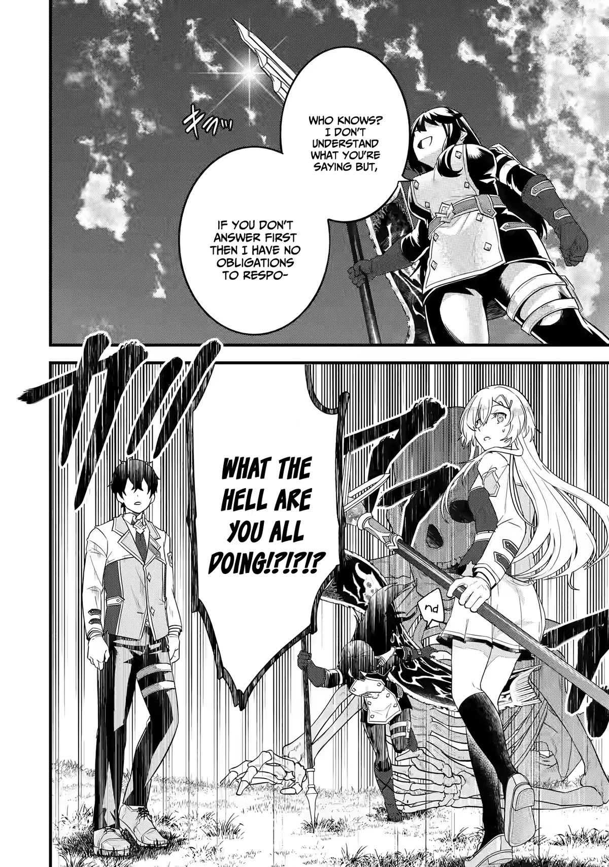 The Reincarnated Marriage of a Hero and a Sage: After Becoming Engaged to a Former Rival, We Became the Strongest Couple chapter 7 page 32