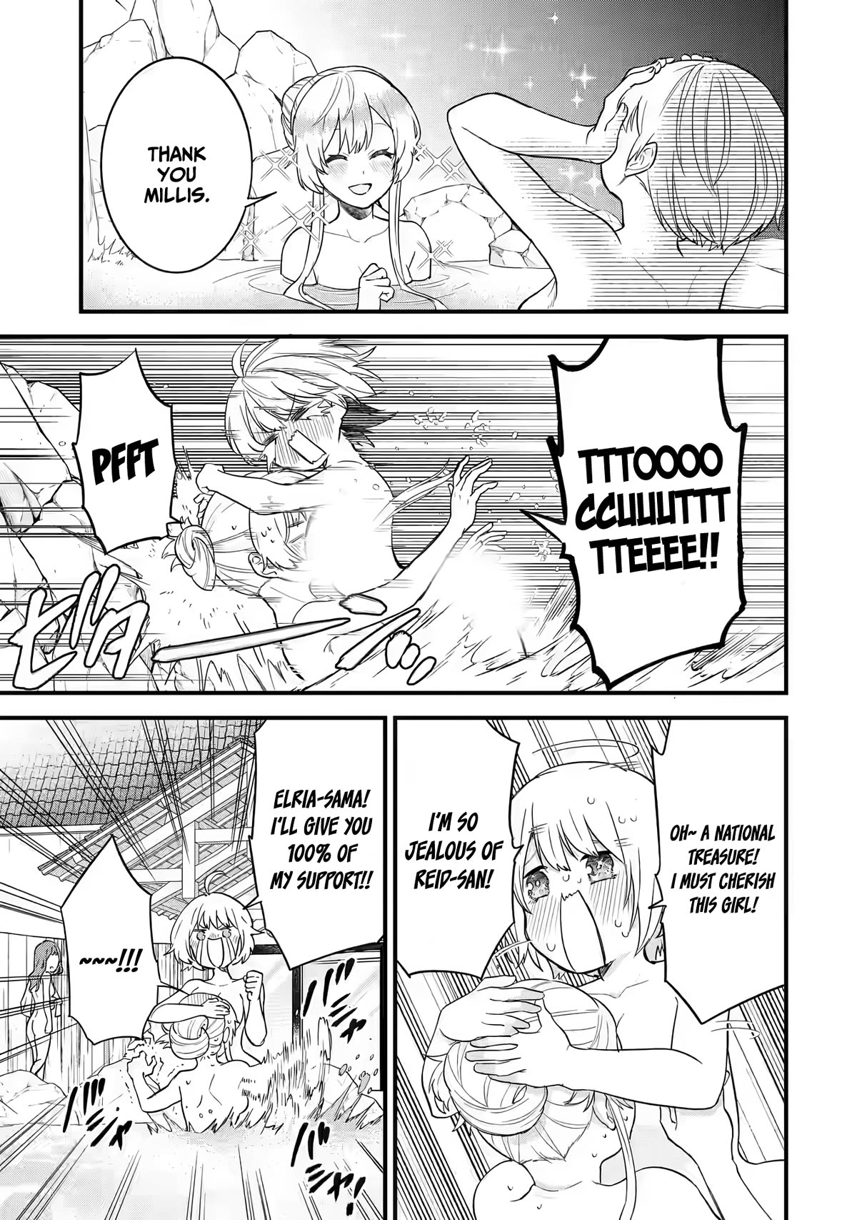 The Reincarnated Marriage of a Hero and a Sage: After Becoming Engaged to a Former Rival, We Became the Strongest Couple chapter 8 page 14