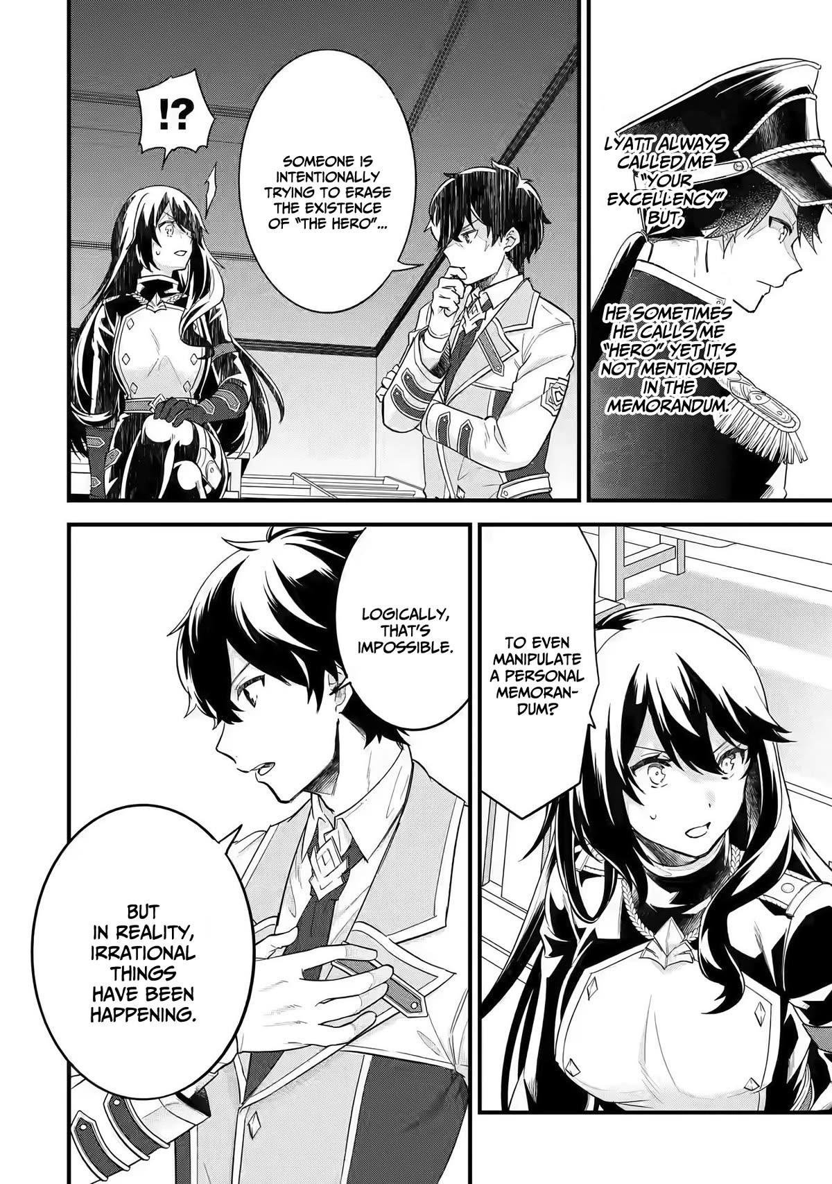 The Reincarnated Marriage of a Hero and a Sage: After Becoming Engaged to a Former Rival, We Became the Strongest Couple chapter 8 page 23