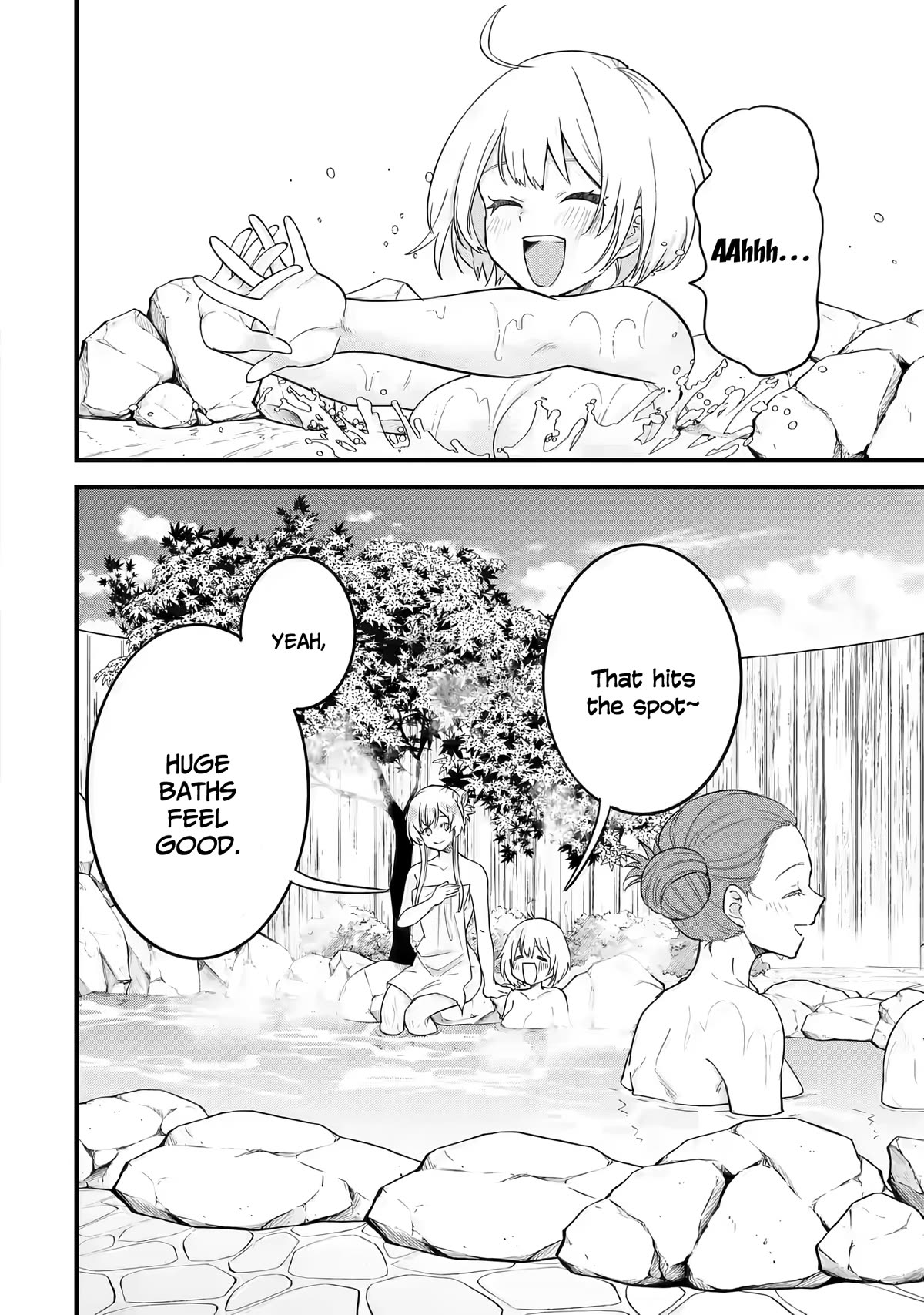 The Reincarnated Marriage of a Hero and a Sage: After Becoming Engaged to a Former Rival, We Became the Strongest Couple chapter 8 page 3