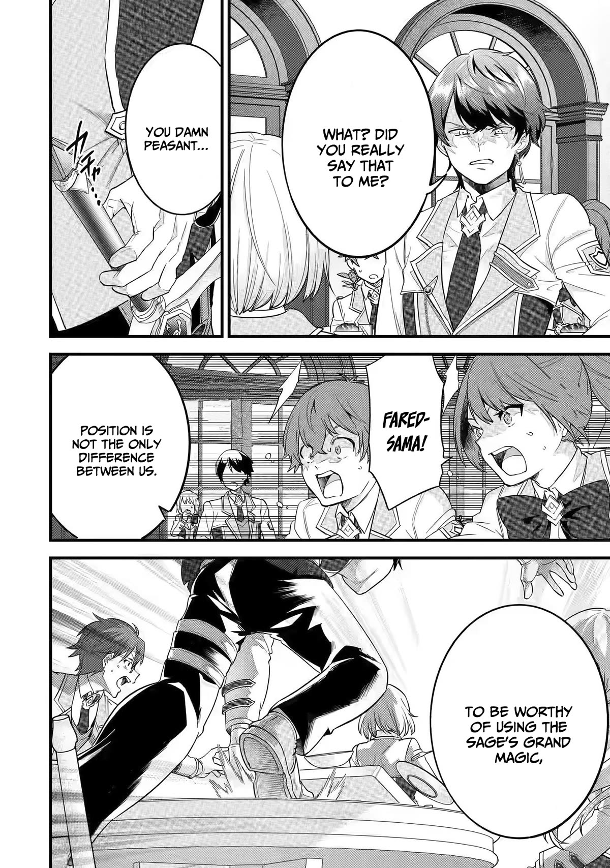 The Reincarnated Marriage of a Hero and a Sage: After Becoming Engaged to a Former Rival, We Became the Strongest Couple chapter 8 page 31