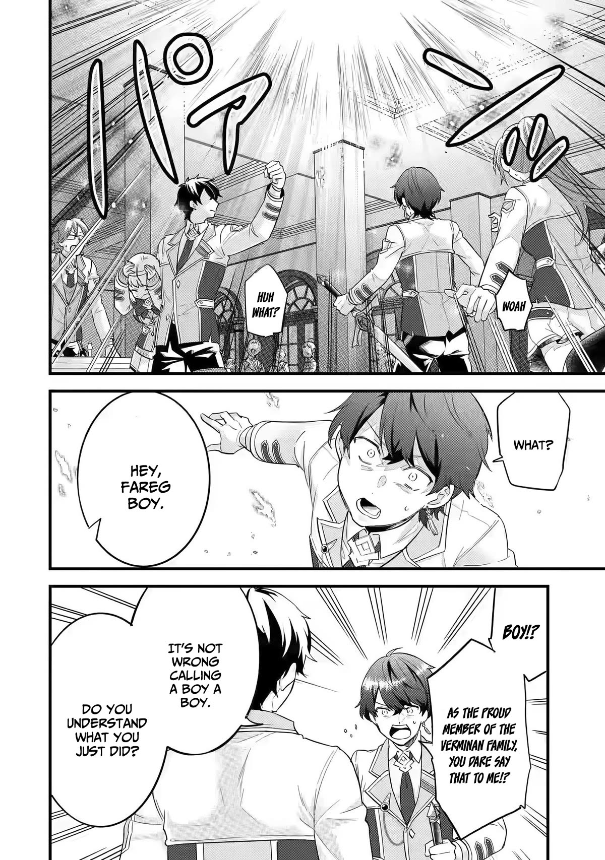 The Reincarnated Marriage of a Hero and a Sage: After Becoming Engaged to a Former Rival, We Became the Strongest Couple chapter 8 page 33