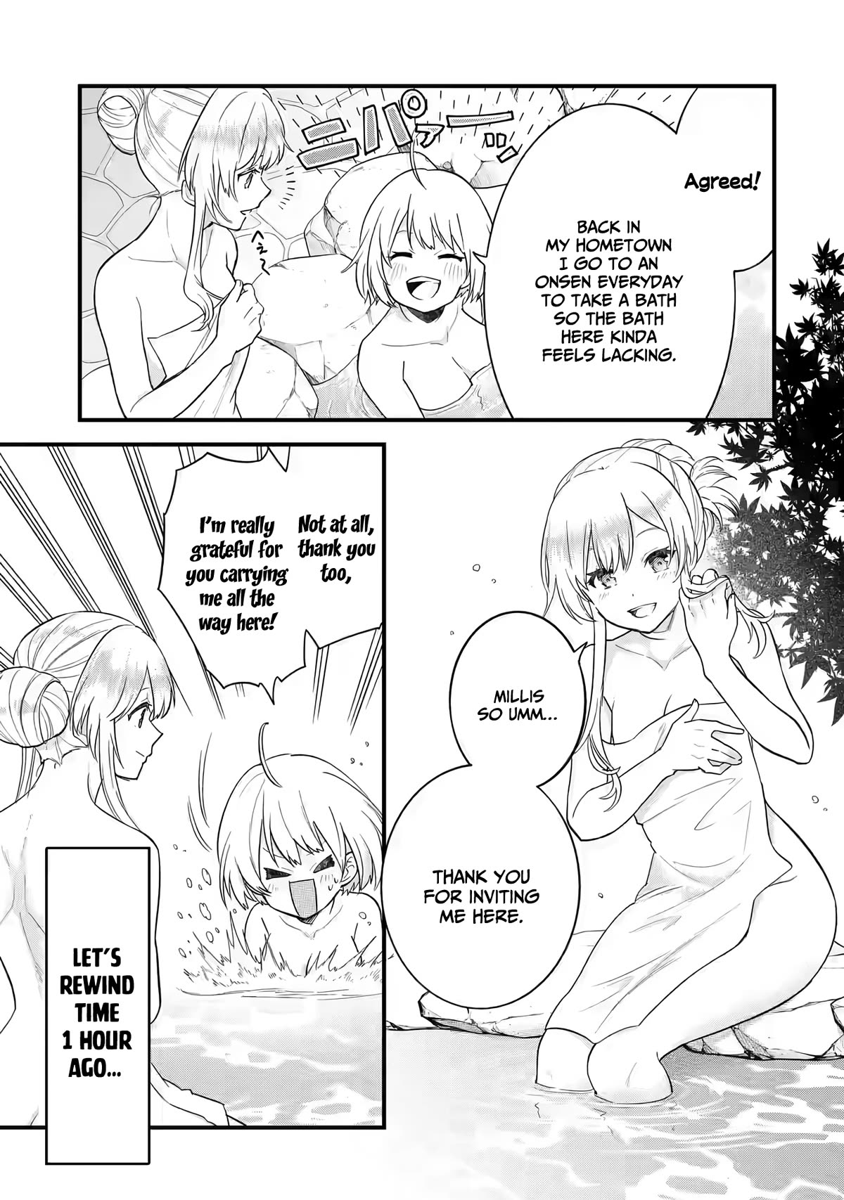The Reincarnated Marriage of a Hero and a Sage: After Becoming Engaged to a Former Rival, We Became the Strongest Couple chapter 8 page 4