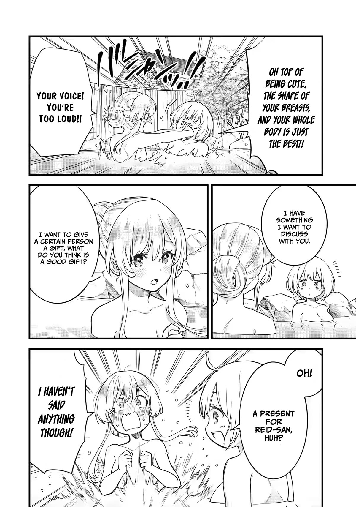 The Reincarnated Marriage of a Hero and a Sage: After Becoming Engaged to a Former Rival, We Became the Strongest Couple chapter 8 page 9