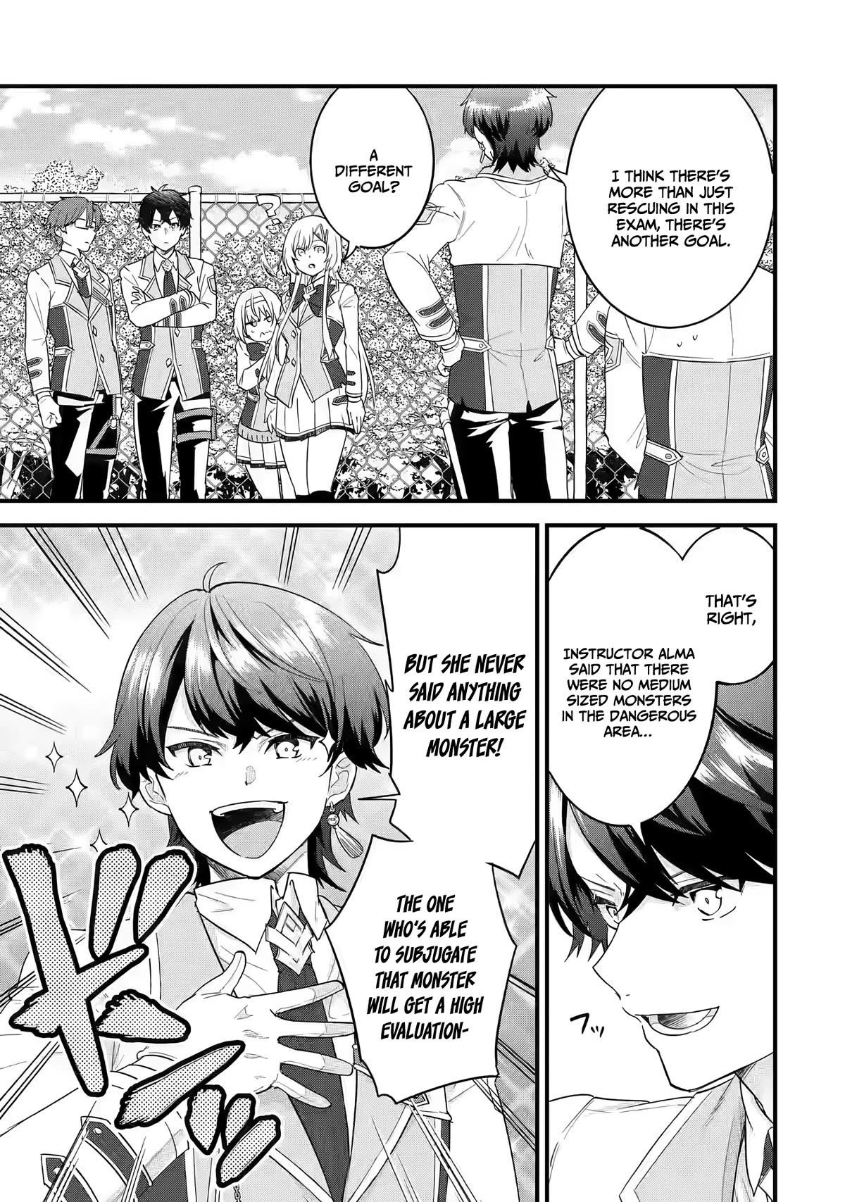 The Reincarnated Marriage of a Hero and a Sage: After Becoming Engaged to a Former Rival, We Became the Strongest Couple chapter 9 page 11