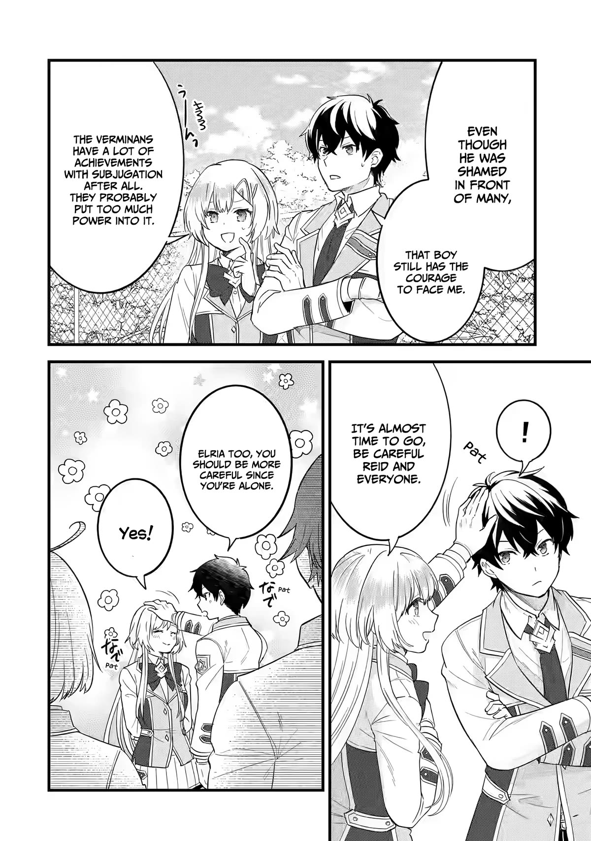 The Reincarnated Marriage of a Hero and a Sage: After Becoming Engaged to a Former Rival, We Became the Strongest Couple chapter 9 page 14